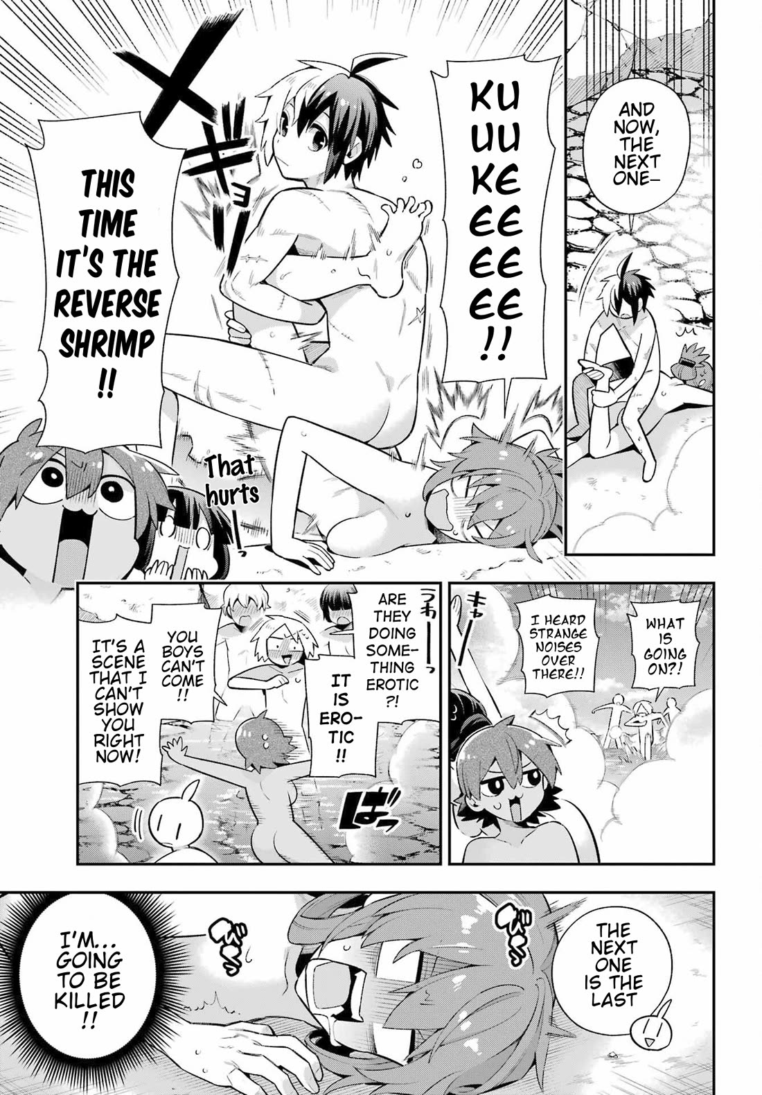 Eiyuu Kyoushitsu Chapter 16.50 page 9 - Vol.16 Chapter 50: Masseur Blade