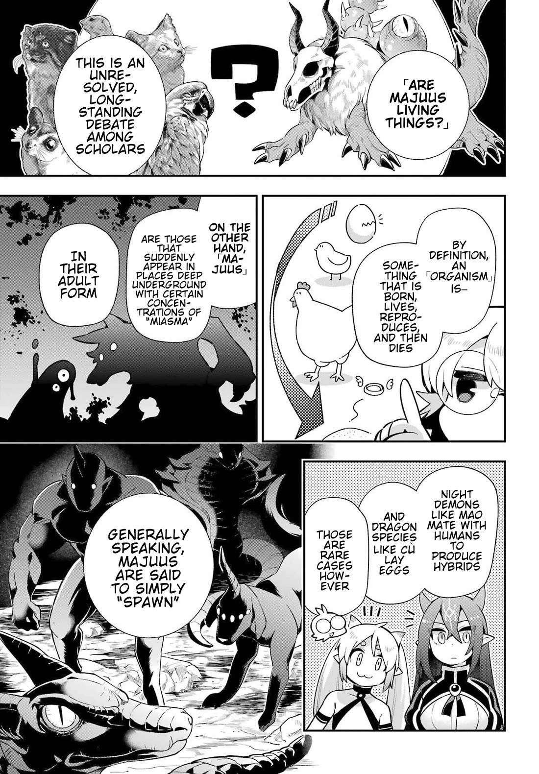 Eiyuu Kyoushitsu Chapter 16.51 page 13 - Vol.16 Chapter 51: Beauty and the Beast