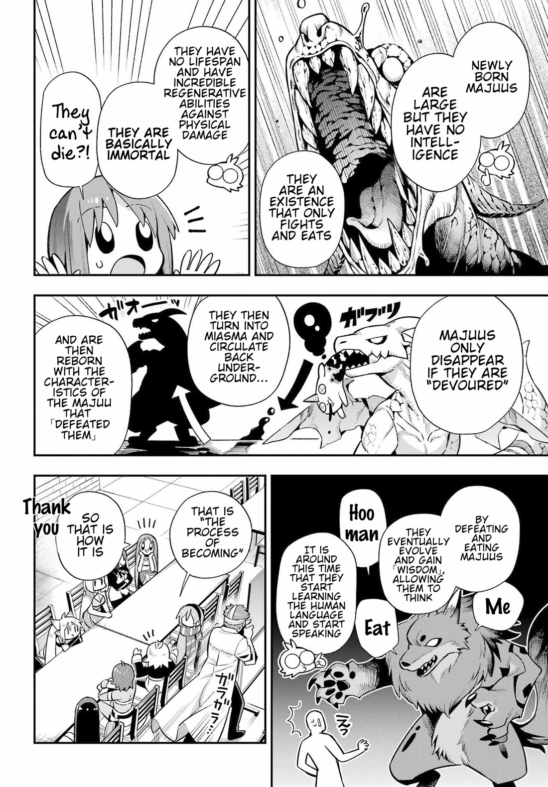 Eiyuu Kyoushitsu Chapter 16.51 page 14 - Vol.16 Chapter 51: Beauty and the Beast
