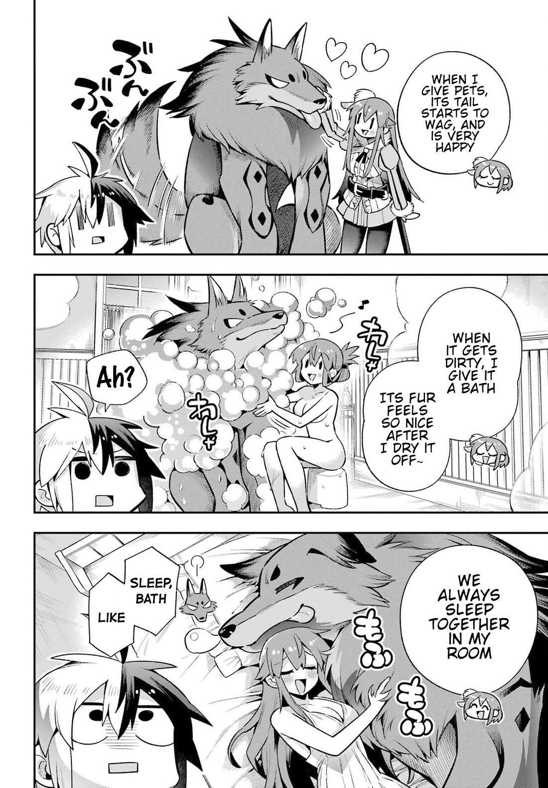 Eiyuu Kyoushitsu Chapter 16.51 page 18 - Vol.16 Chapter 51: Beauty and the Beast