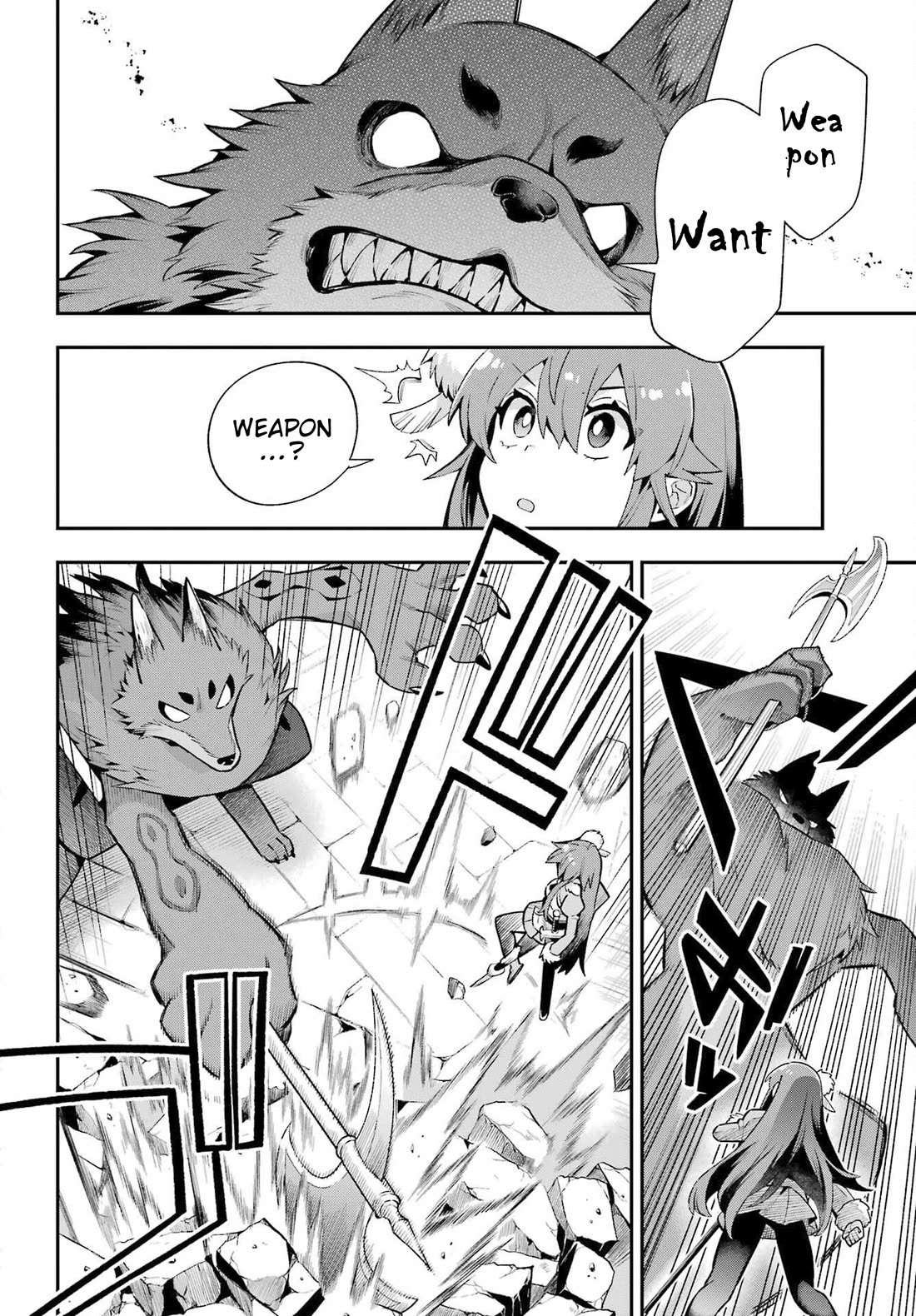 Eiyuu Kyoushitsu Chapter 16.51 page 4 - Vol.16 Chapter 51: Beauty and the Beast