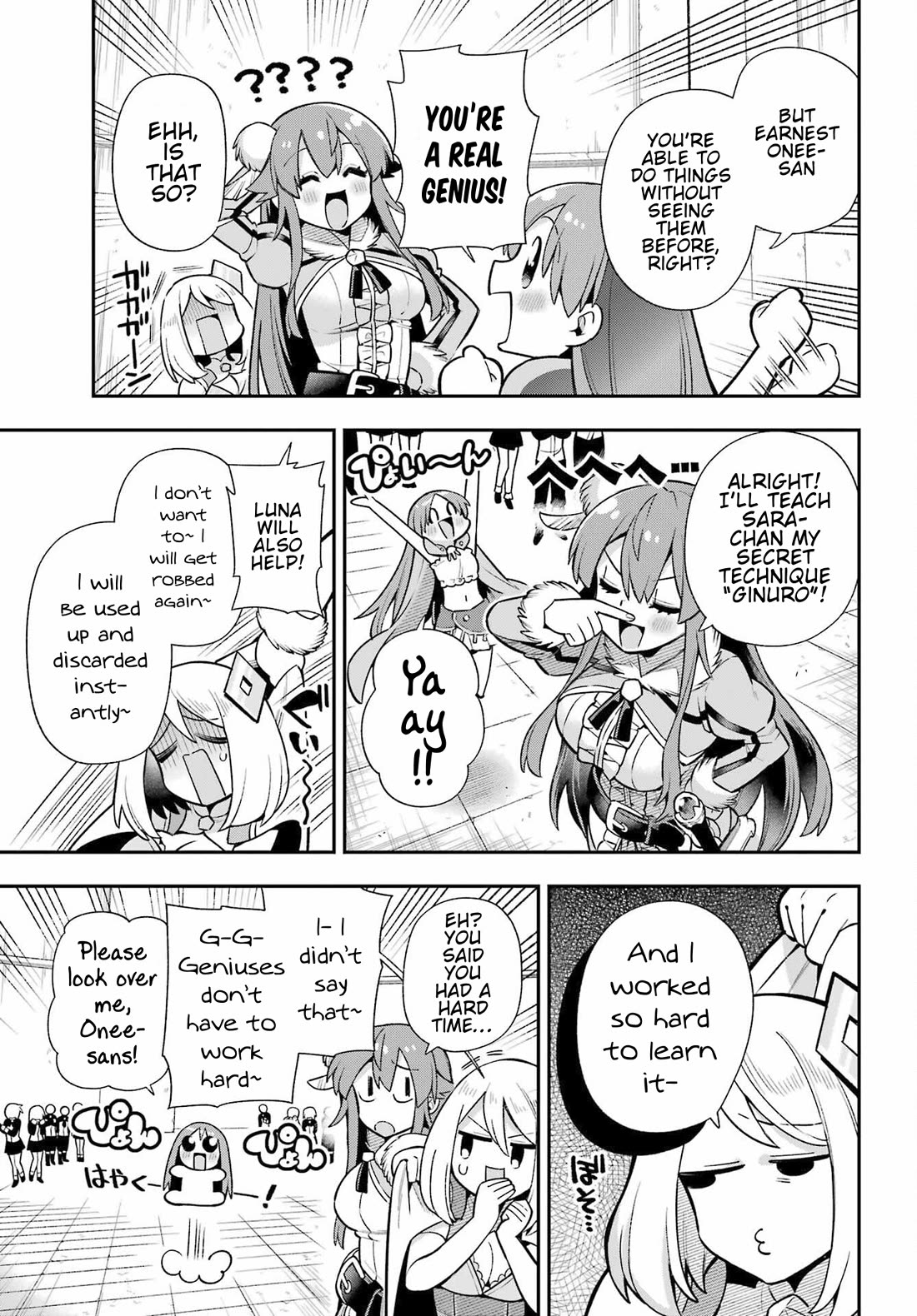 Eiyuu Kyoushitsu Chapter 16.52 page 16 - Vol.16 Chapter 52: Ginuro Road