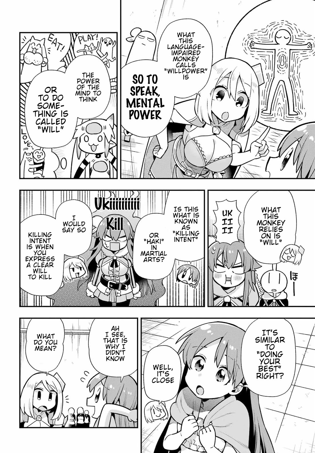 Eiyuu Kyoushitsu Chapter 16.52 page 21 - Vol.16 Chapter 52: Ginuro Road