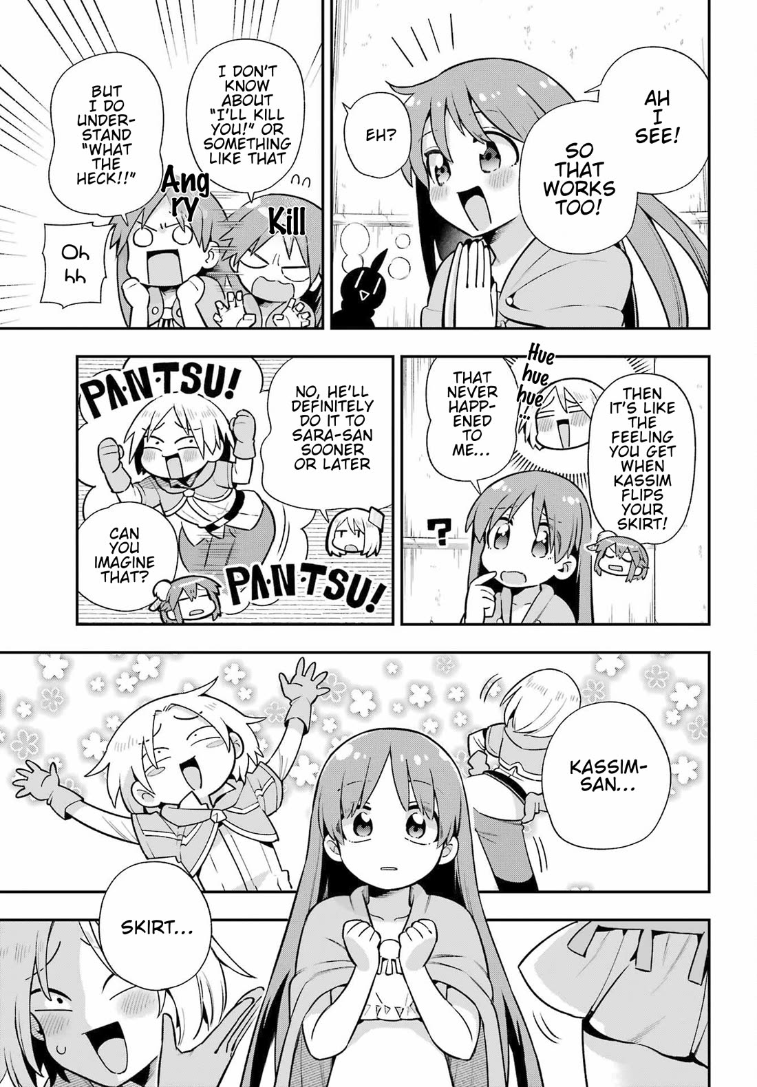 Eiyuu Kyoushitsu Chapter 16.52 page 26 - Vol.16 Chapter 52: Ginuro Road