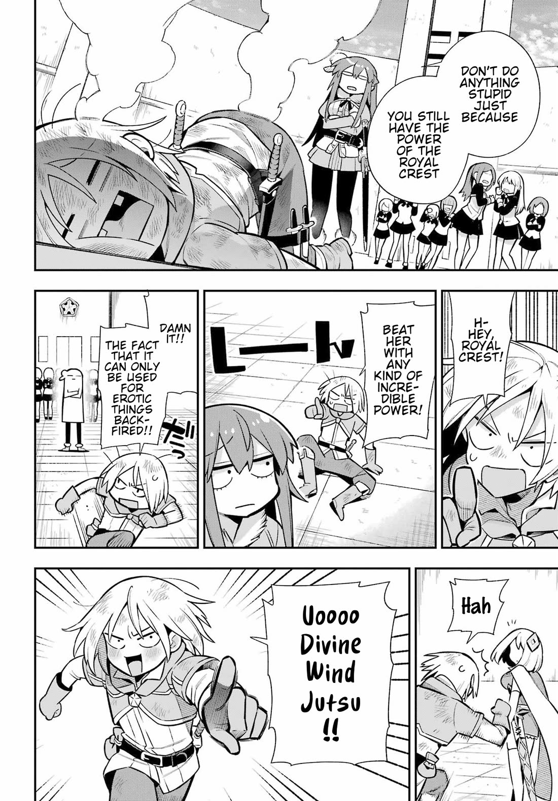 Eiyuu Kyoushitsu Chapter 16.52 page 5 - Vol.16 Chapter 52: Ginuro Road