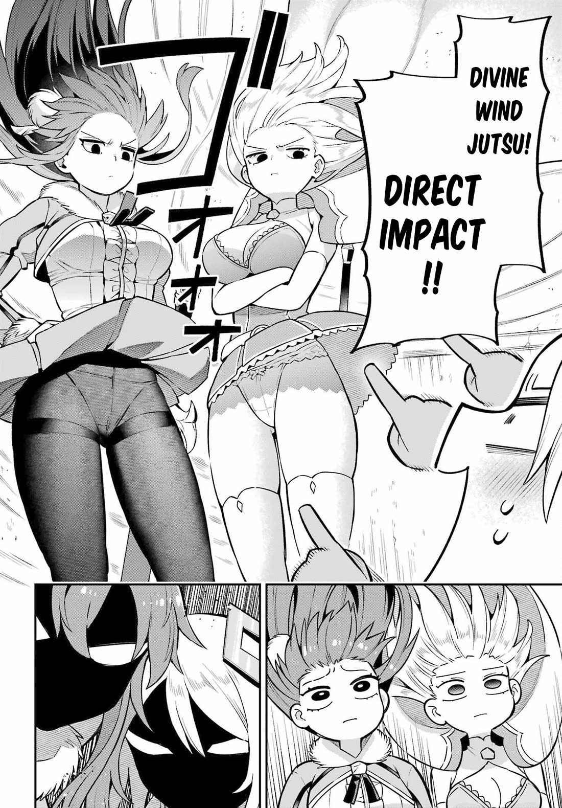 Eiyuu Kyoushitsu Chapter 16.52 page 7 - Vol.16 Chapter 52: Ginuro Road