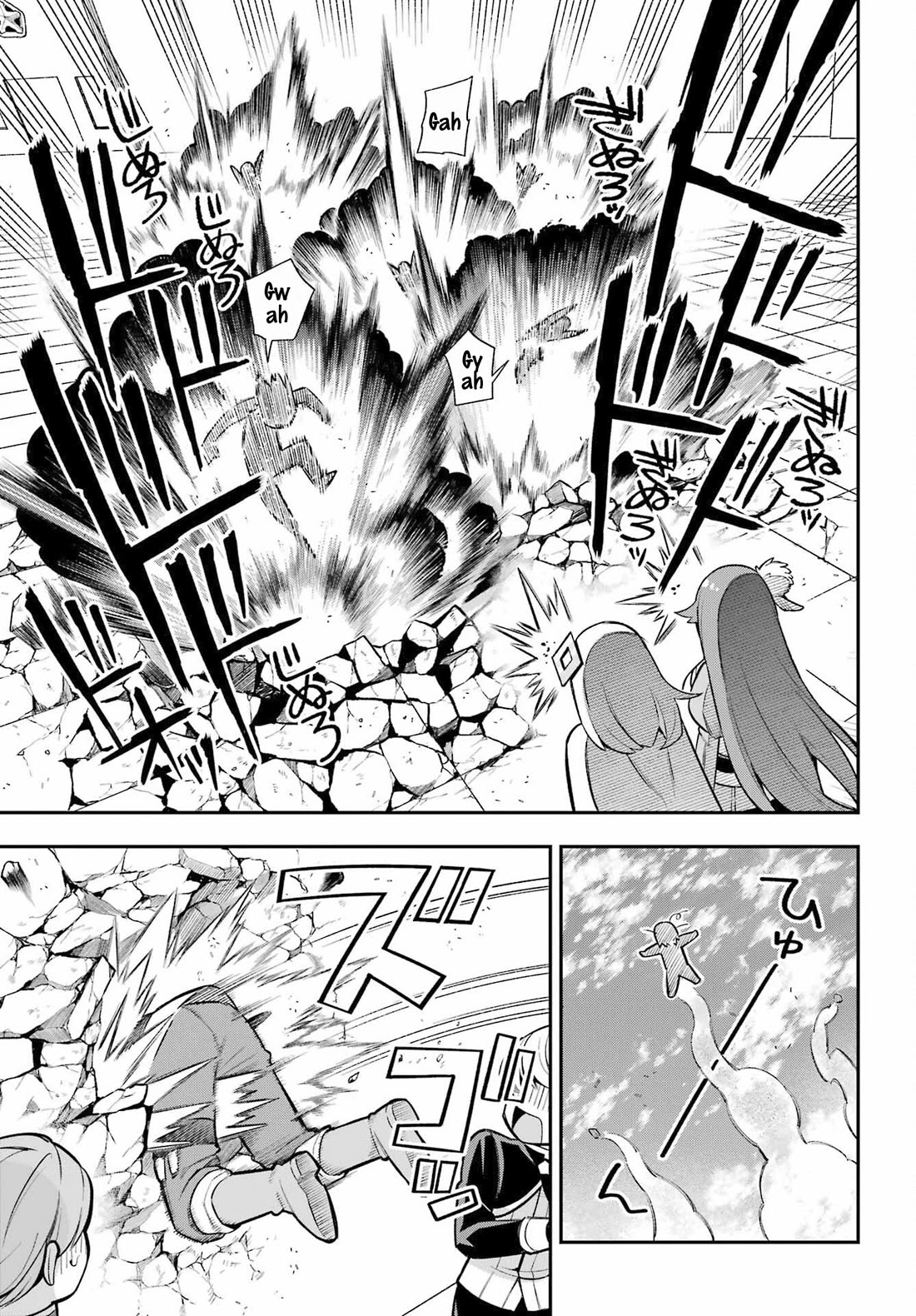 Eiyuu Kyoushitsu Chapter 16.52 page 8 - Vol.16 Chapter 52: Ginuro Road