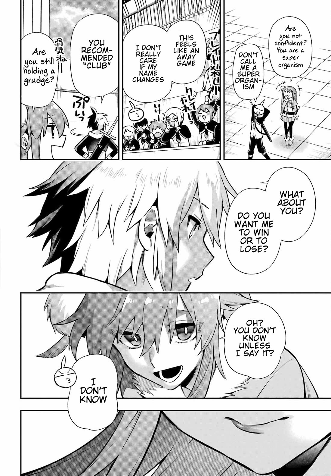 Eiyuu Kyoushitsu Chapter 16.53 page 16 - Vol.16 Chapter 53