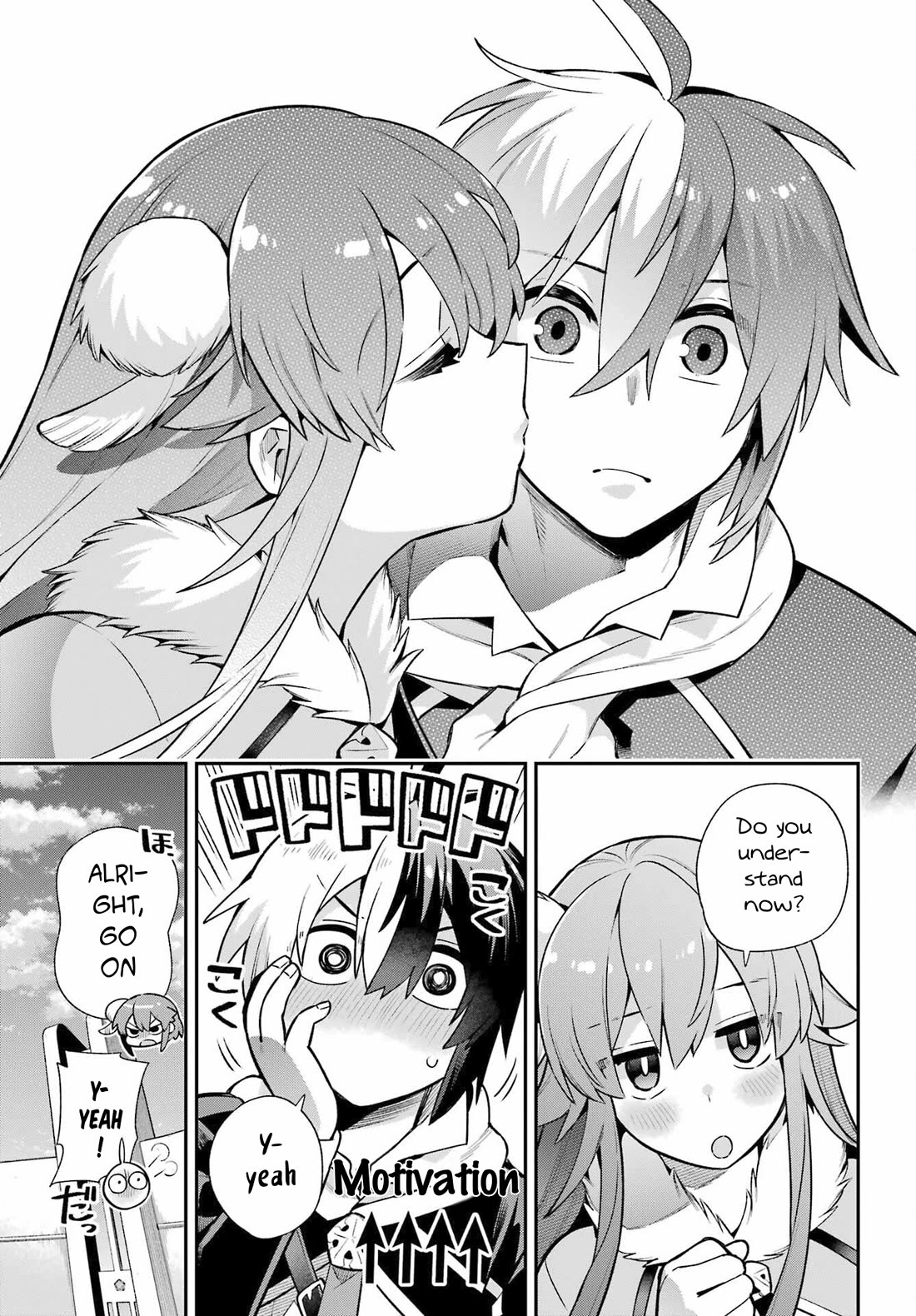 Eiyuu Kyoushitsu Chapter 16.53 page 17 - Vol.16 Chapter 53