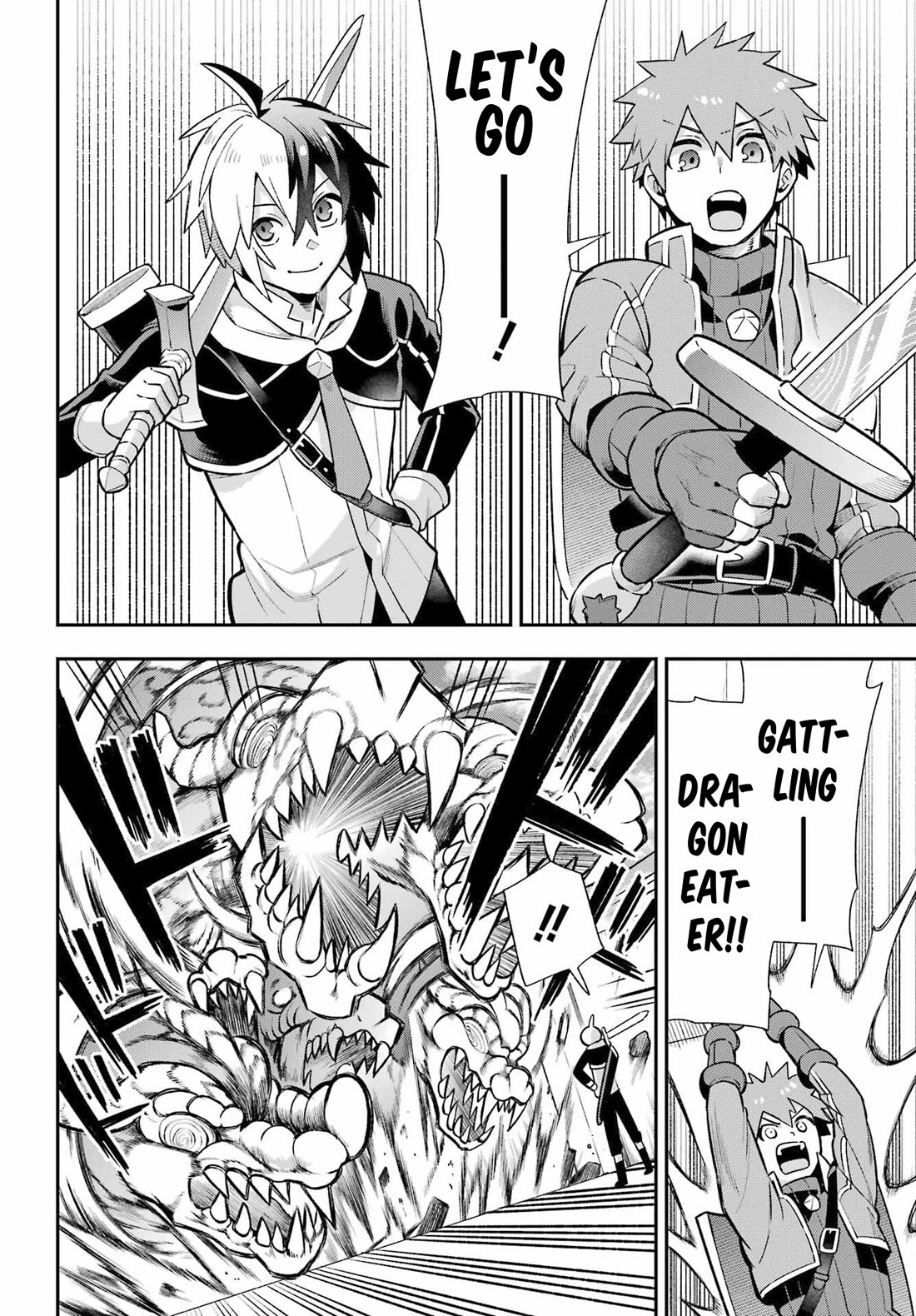 Eiyuu Kyoushitsu Chapter 16.53 page 22 - Vol.16 Chapter 53