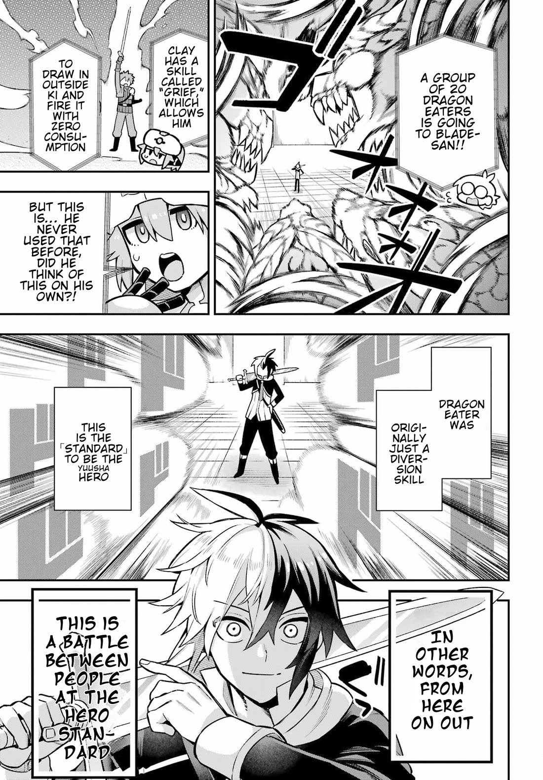 Eiyuu Kyoushitsu Chapter 16.53 page 23 - Vol.16 Chapter 53