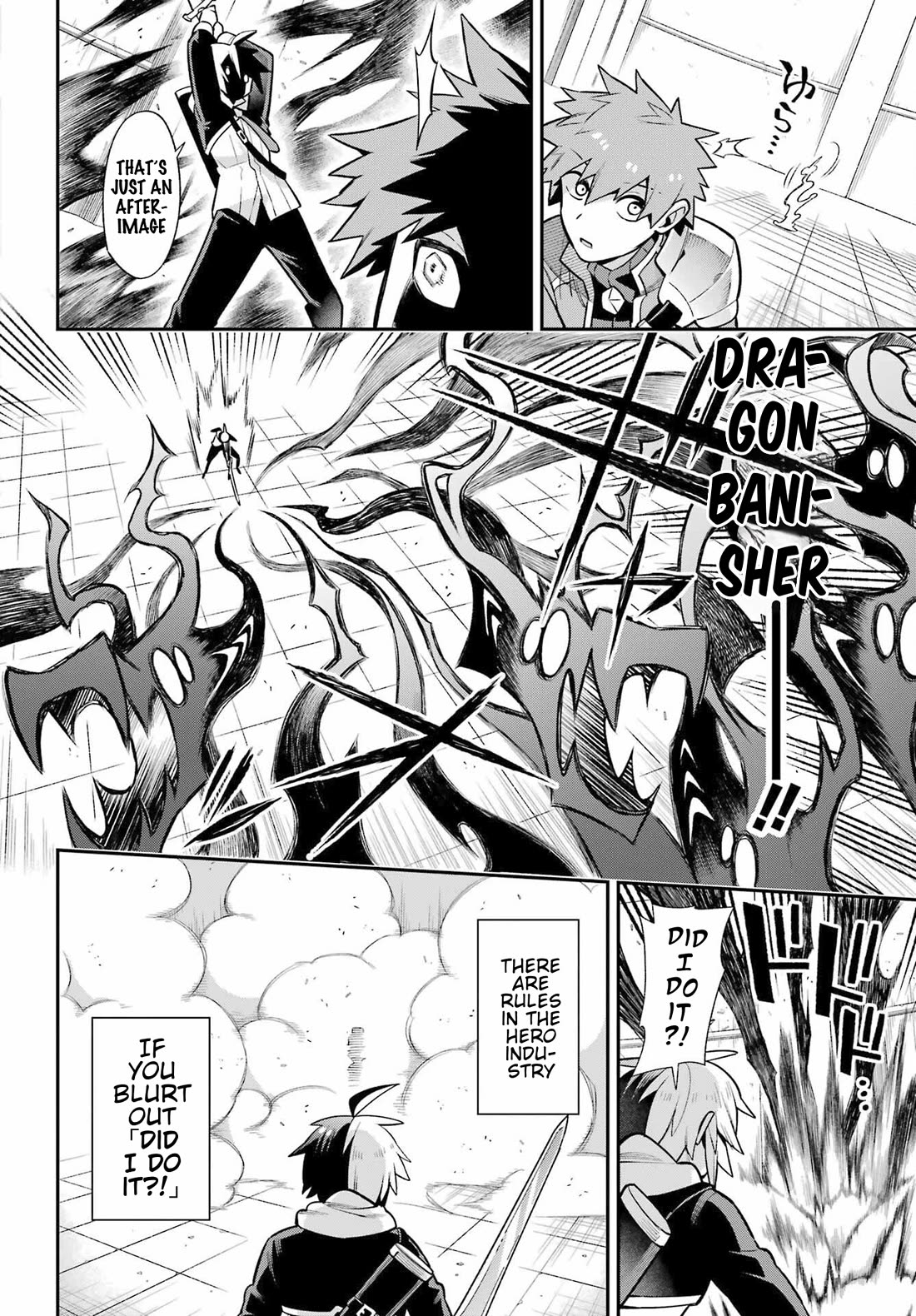 Eiyuu Kyoushitsu Chapter 16.53 page 26 - Vol.16 Chapter 53