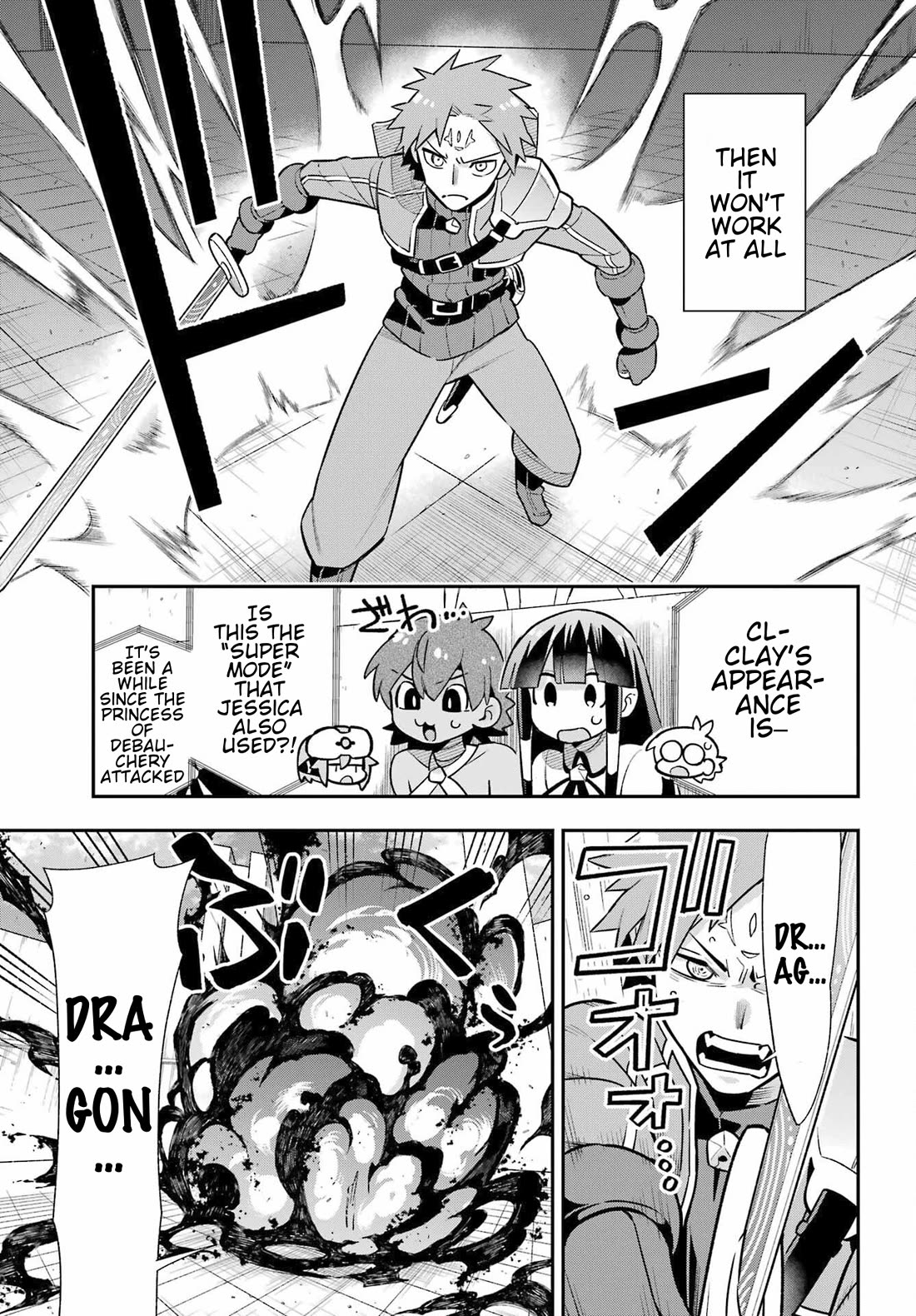 Eiyuu Kyoushitsu Chapter 16.53 page 27 - Vol.16 Chapter 53