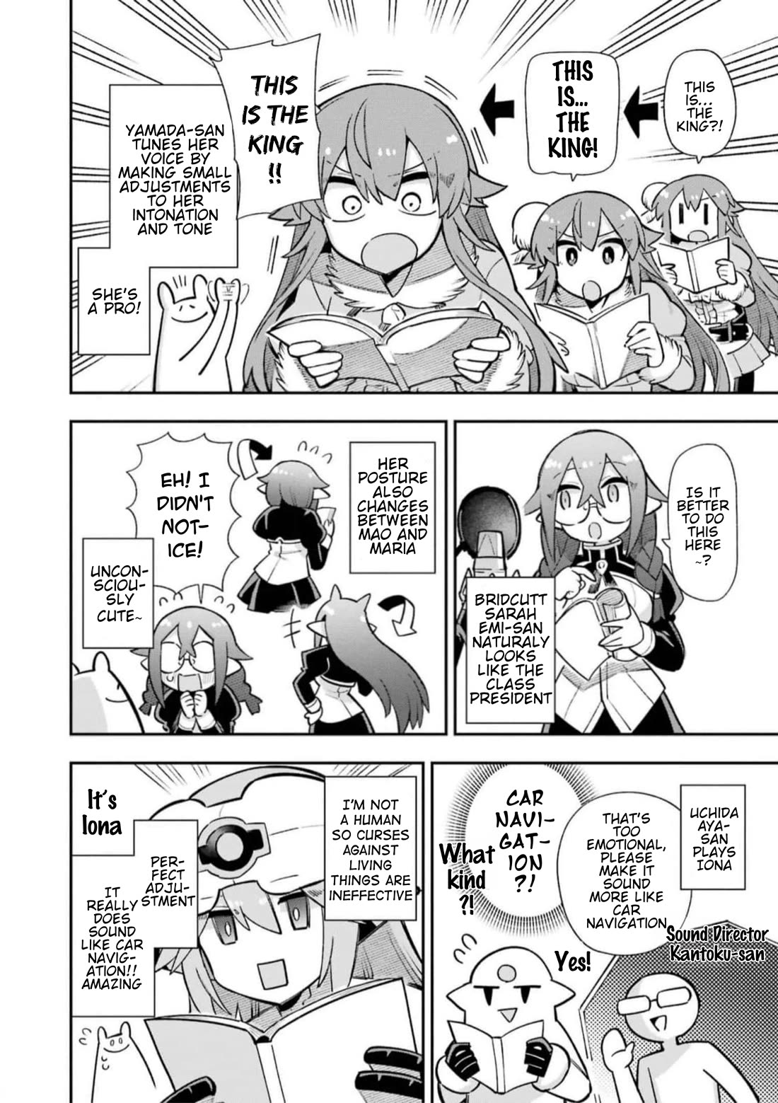 Eiyuu Kyoushitsu Chapter 16.53 page 42 - Vol.16 Chapter 53