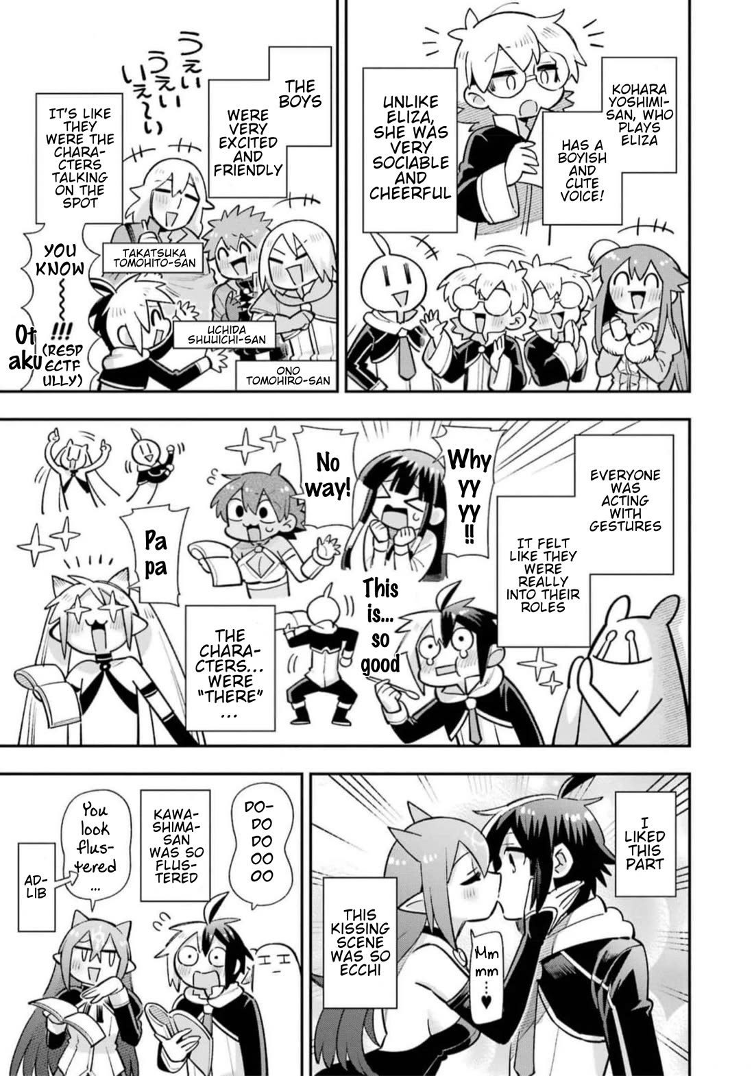 Eiyuu Kyoushitsu Chapter 16.53 page 43 - Vol.16 Chapter 53
