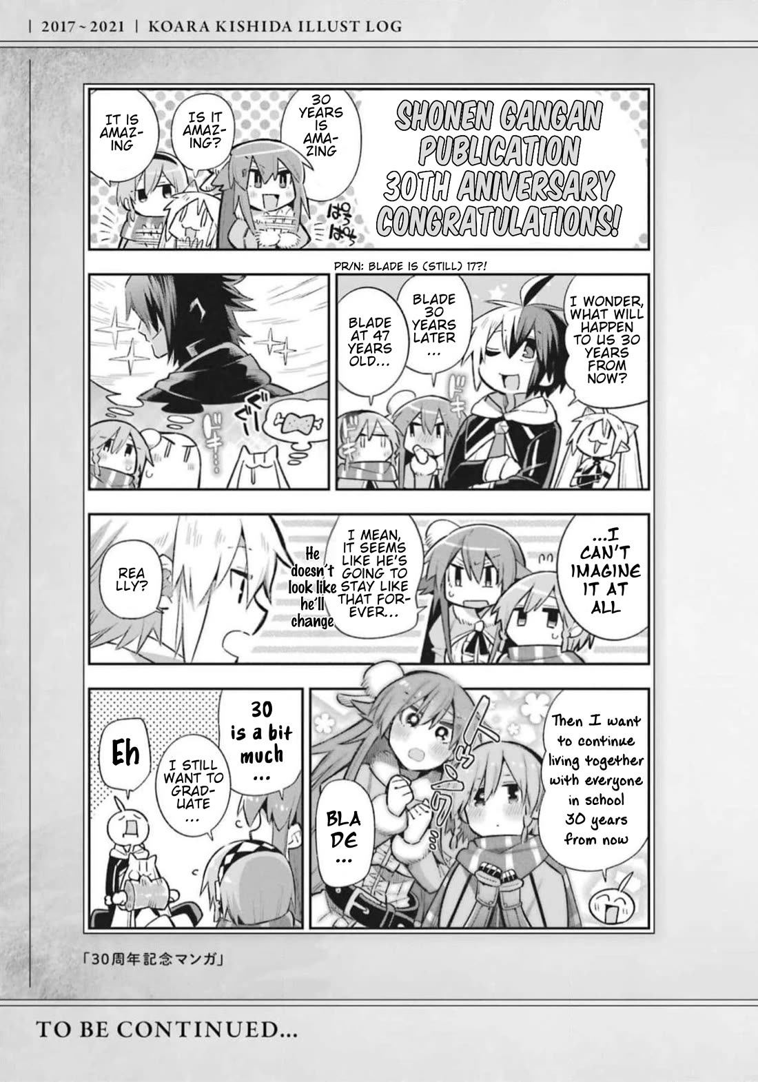 Eiyuu Kyoushitsu Chapter 16.53 page 46 - Vol.16 Chapter 53