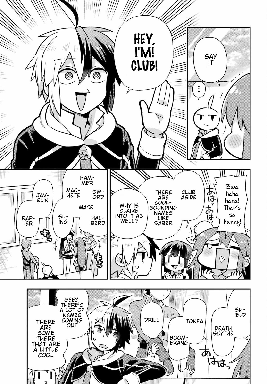 Eiyuu Kyoushitsu Chapter 16.53 page 8 - Vol.16 Chapter 53