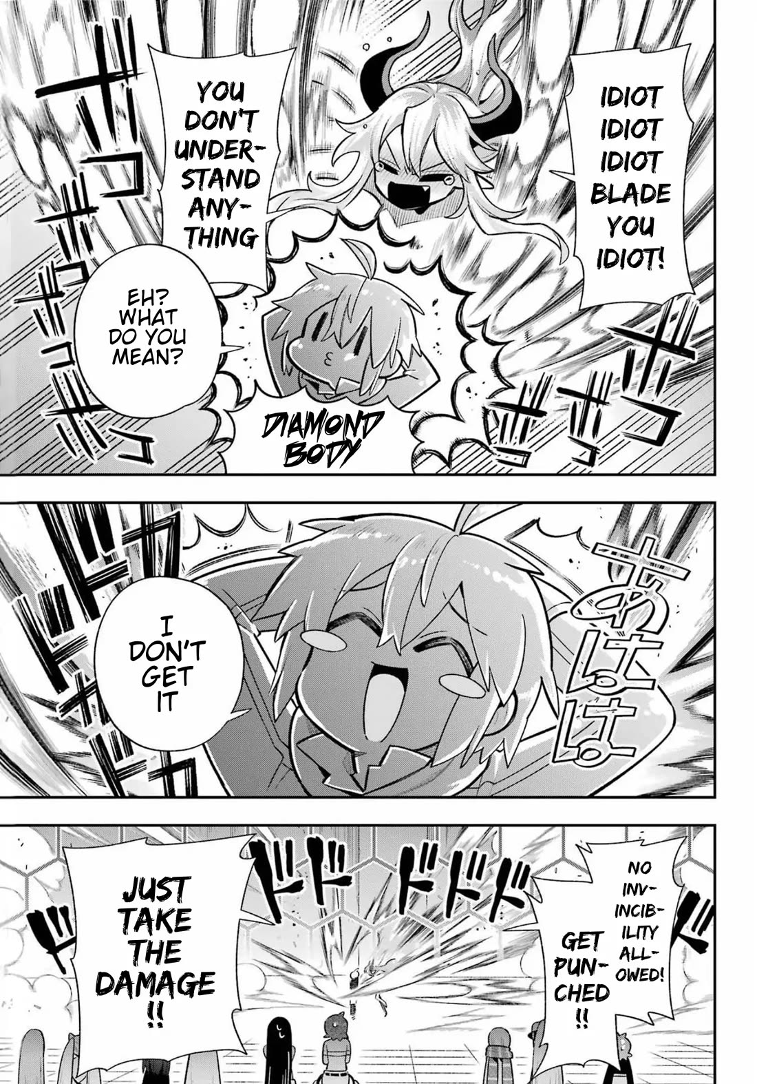 Eiyuu Kyoushitsu Chapter 17.54 page 33 - Vol.17 Chapter 54: Violent Heroine Recommendation