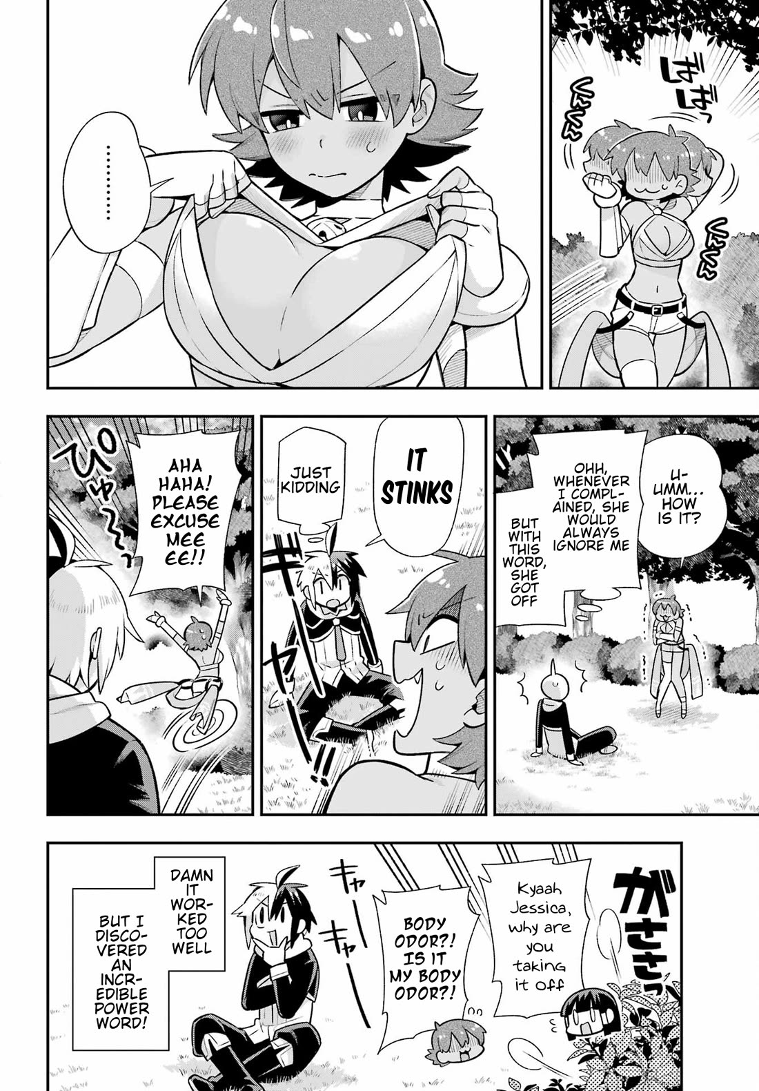 Eiyuu Kyoushitsu Vol.17 Chapter 55 page 12 - Vol.17 Chapter 55: Weakness of the Invulnerable Machine
