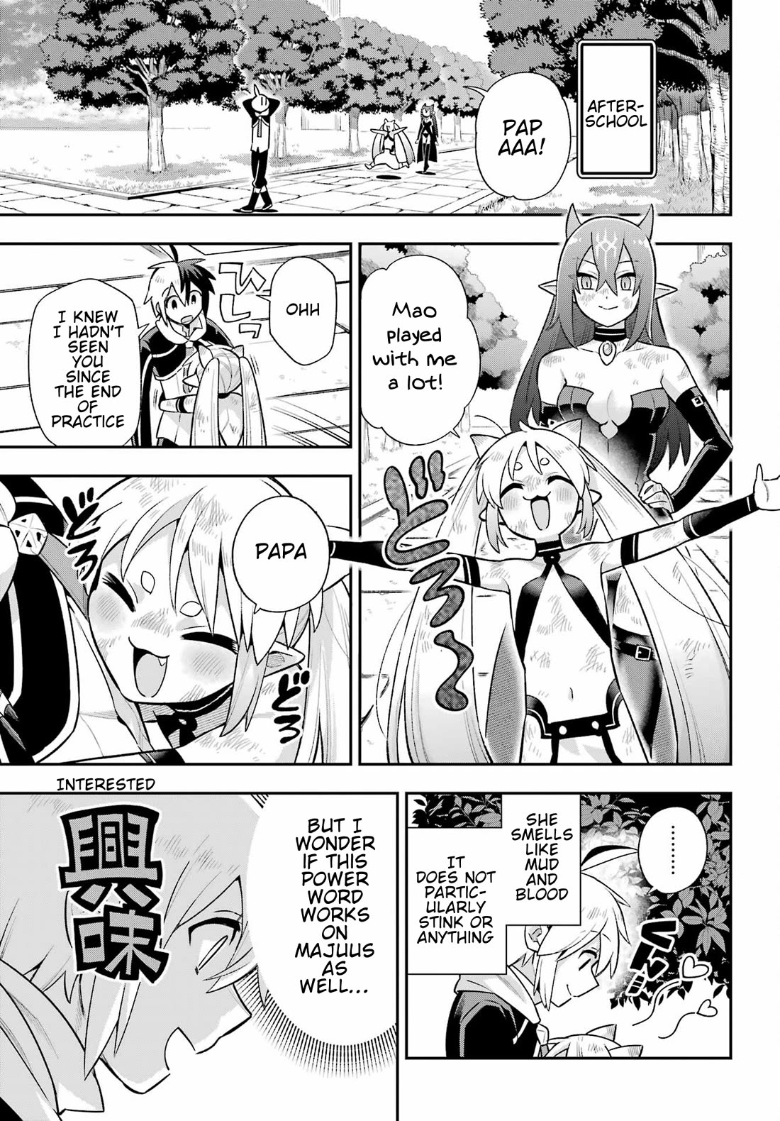Eiyuu Kyoushitsu Vol.17 Chapter 55 page 13 - Vol.17 Chapter 55: Weakness of the Invulnerable Machine
