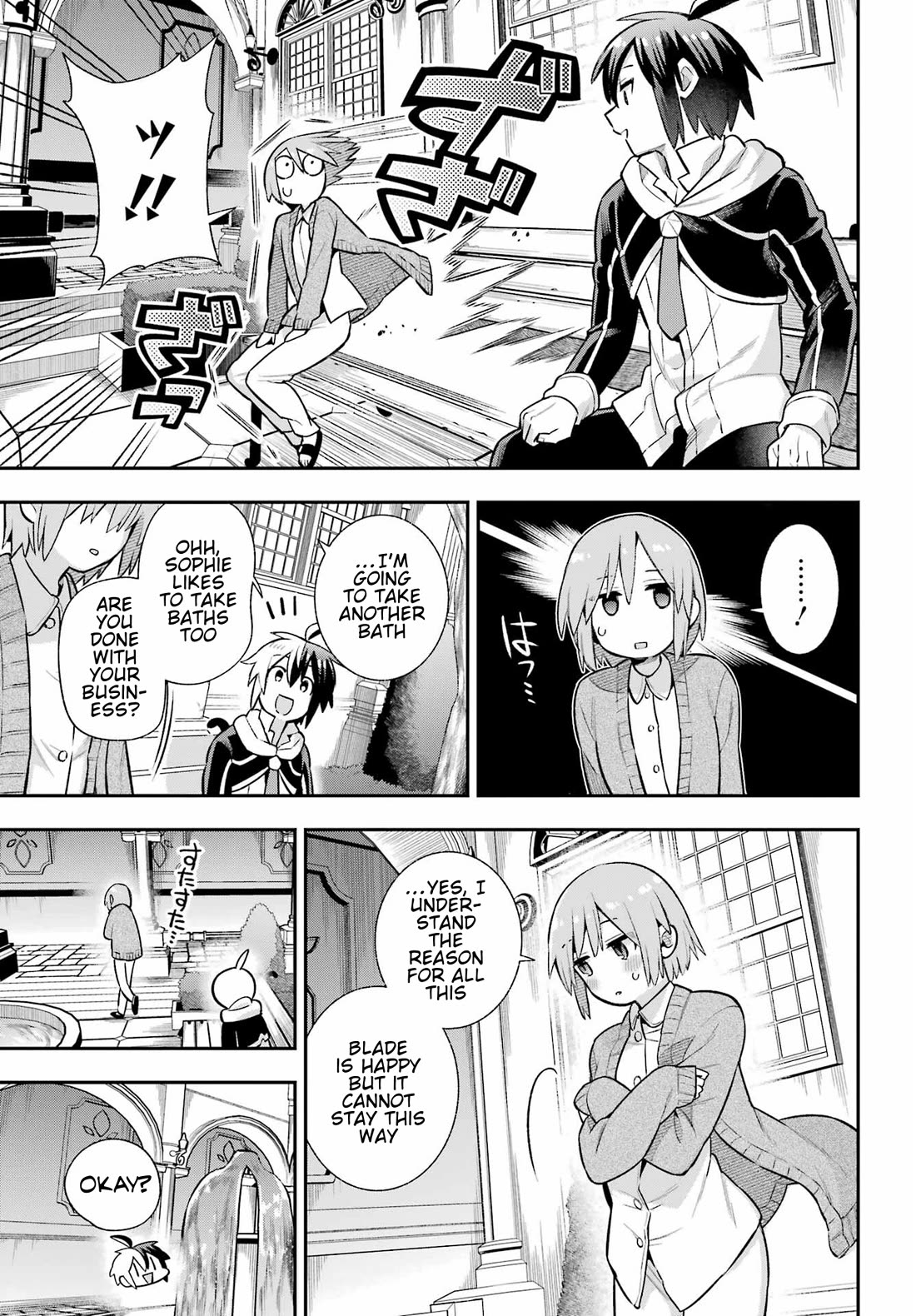 Eiyuu Kyoushitsu Vol.17 Chapter 55 page 23 - Vol.17 Chapter 55: Weakness of the Invulnerable Machine