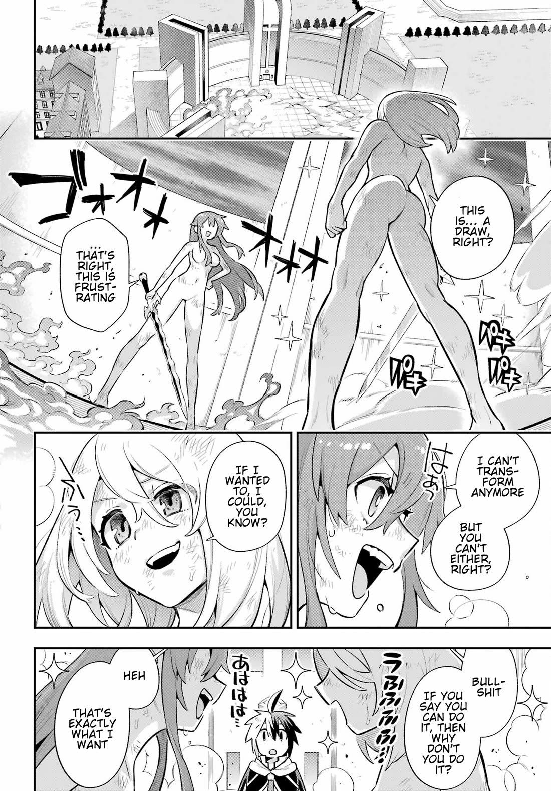 Eiyuu Kyoushitsu Vol.17 Chapter 55 page 24 - Vol.17 Chapter 55: Weakness of the Invulnerable Machine
