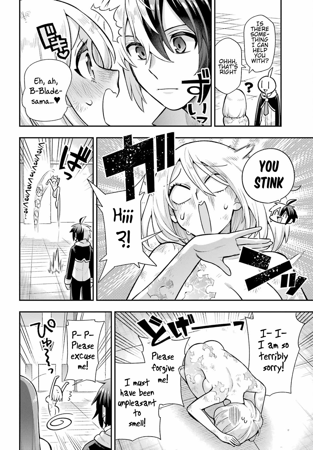 Eiyuu Kyoushitsu Vol.17 Chapter 55 page 26 - Vol.17 Chapter 55: Weakness of the Invulnerable Machine
