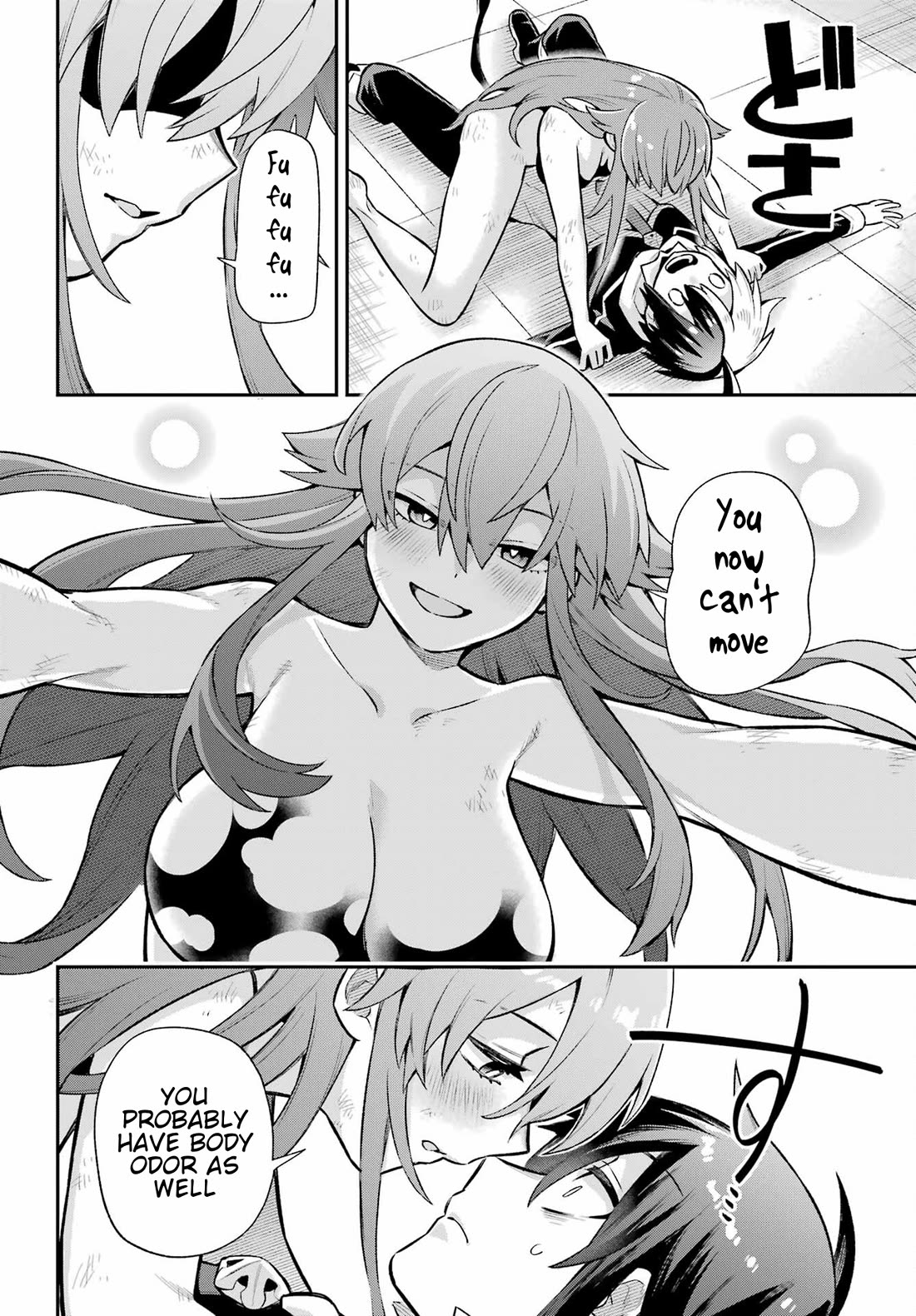 Eiyuu Kyoushitsu Vol.17 Chapter 55 page 28 - Vol.17 Chapter 55: Weakness of the Invulnerable Machine