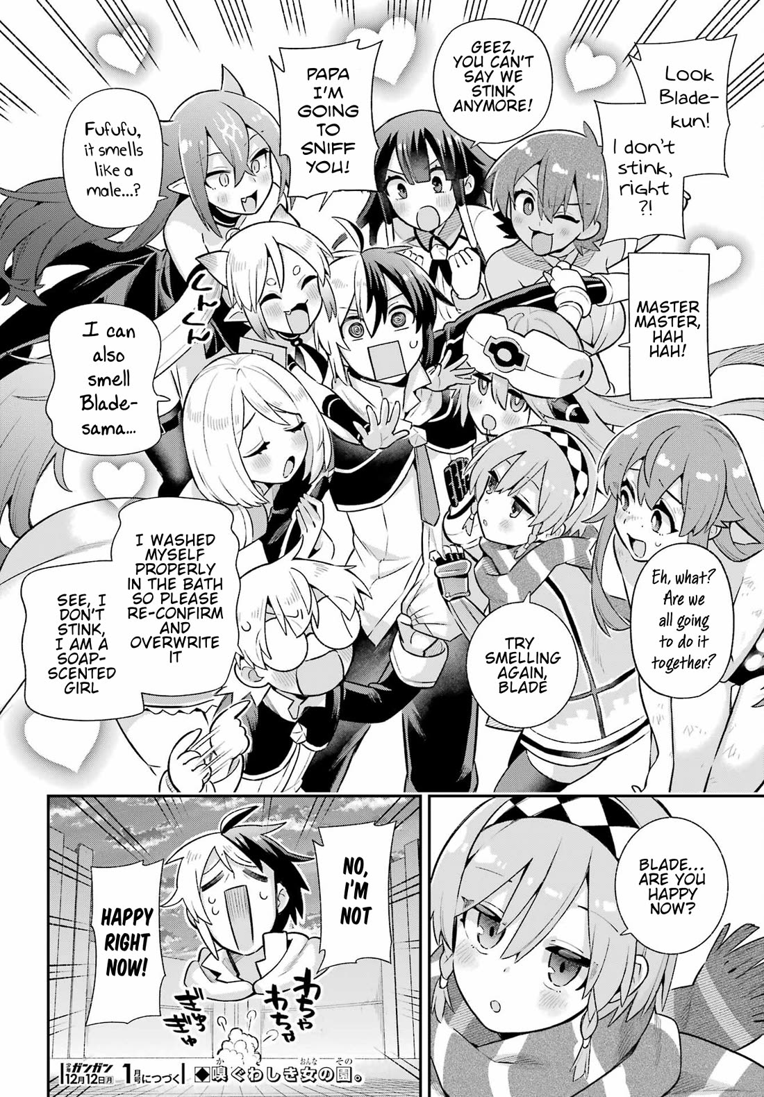 Eiyuu Kyoushitsu Vol.17 Chapter 55 page 34 - Vol.17 Chapter 55: Weakness of the Invulnerable Machine