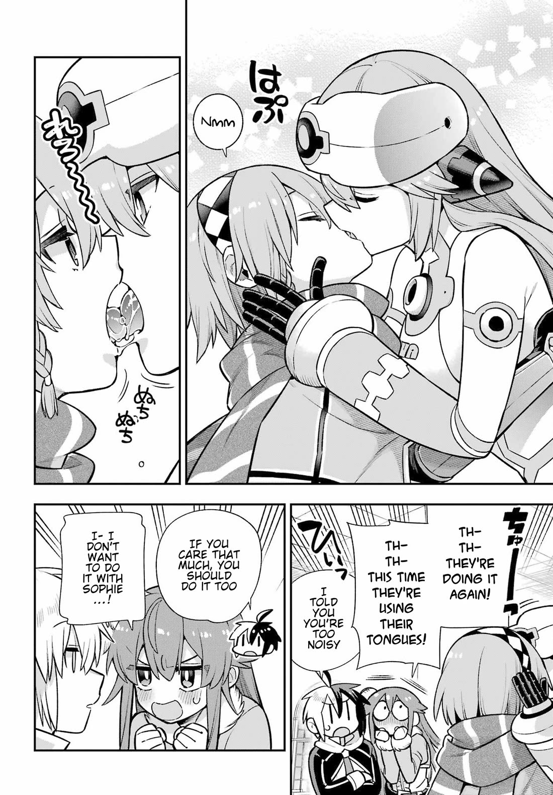 Eiyuu Kyoushitsu Chapter 17.56 page 12 - Vol.17 Chapter 56: Kissing Sophie