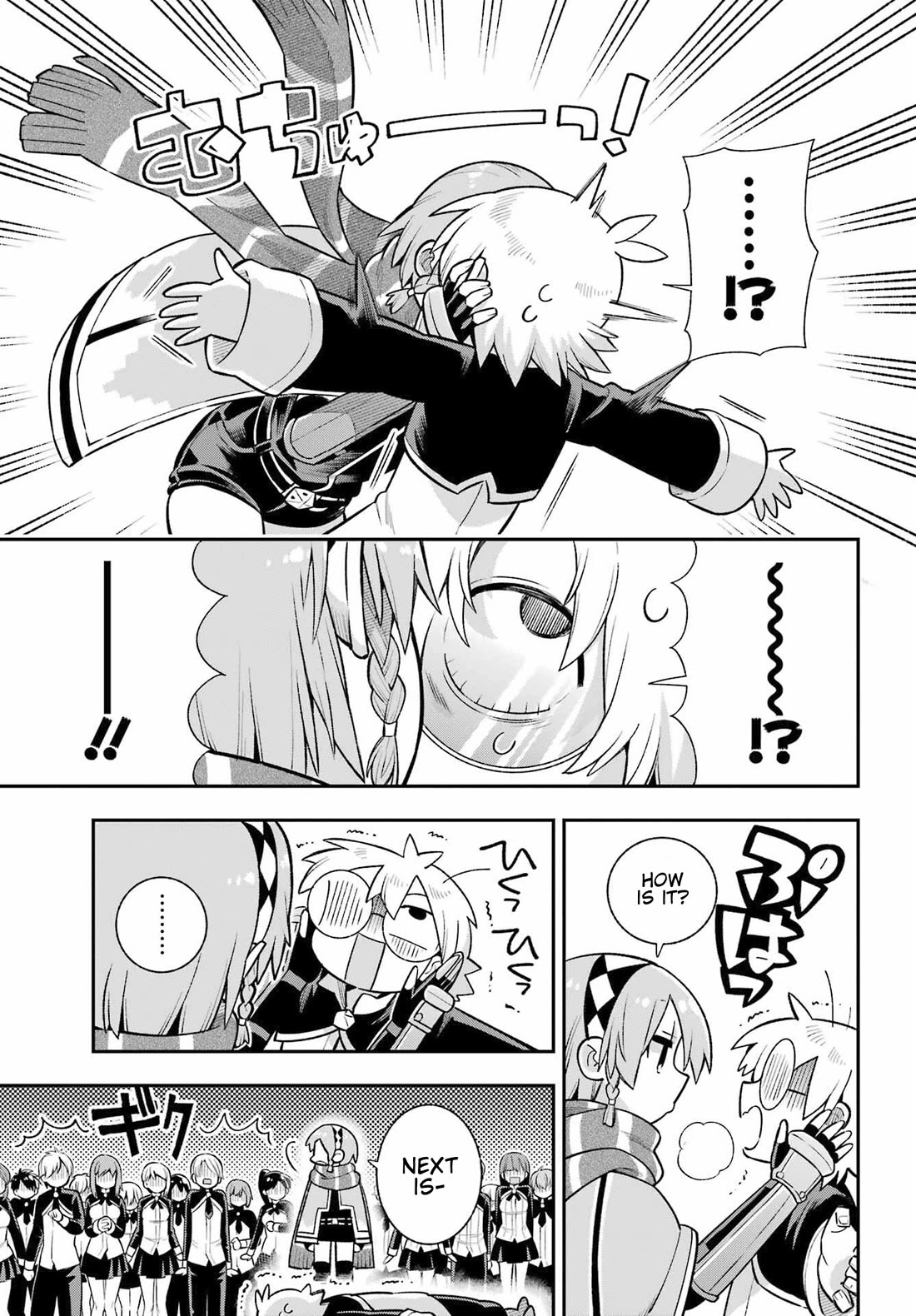 Eiyuu Kyoushitsu Chapter 17.56 page 15 - Vol.17 Chapter 56: Kissing Sophie