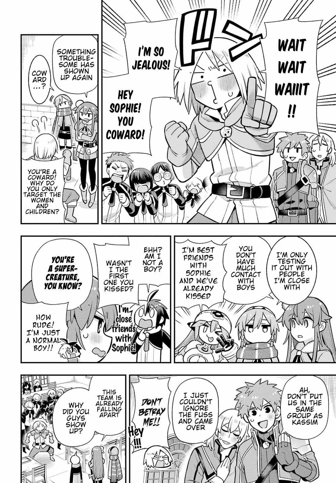 Eiyuu Kyoushitsu Chapter 17.56 page 16 - Vol.17 Chapter 56: Kissing Sophie