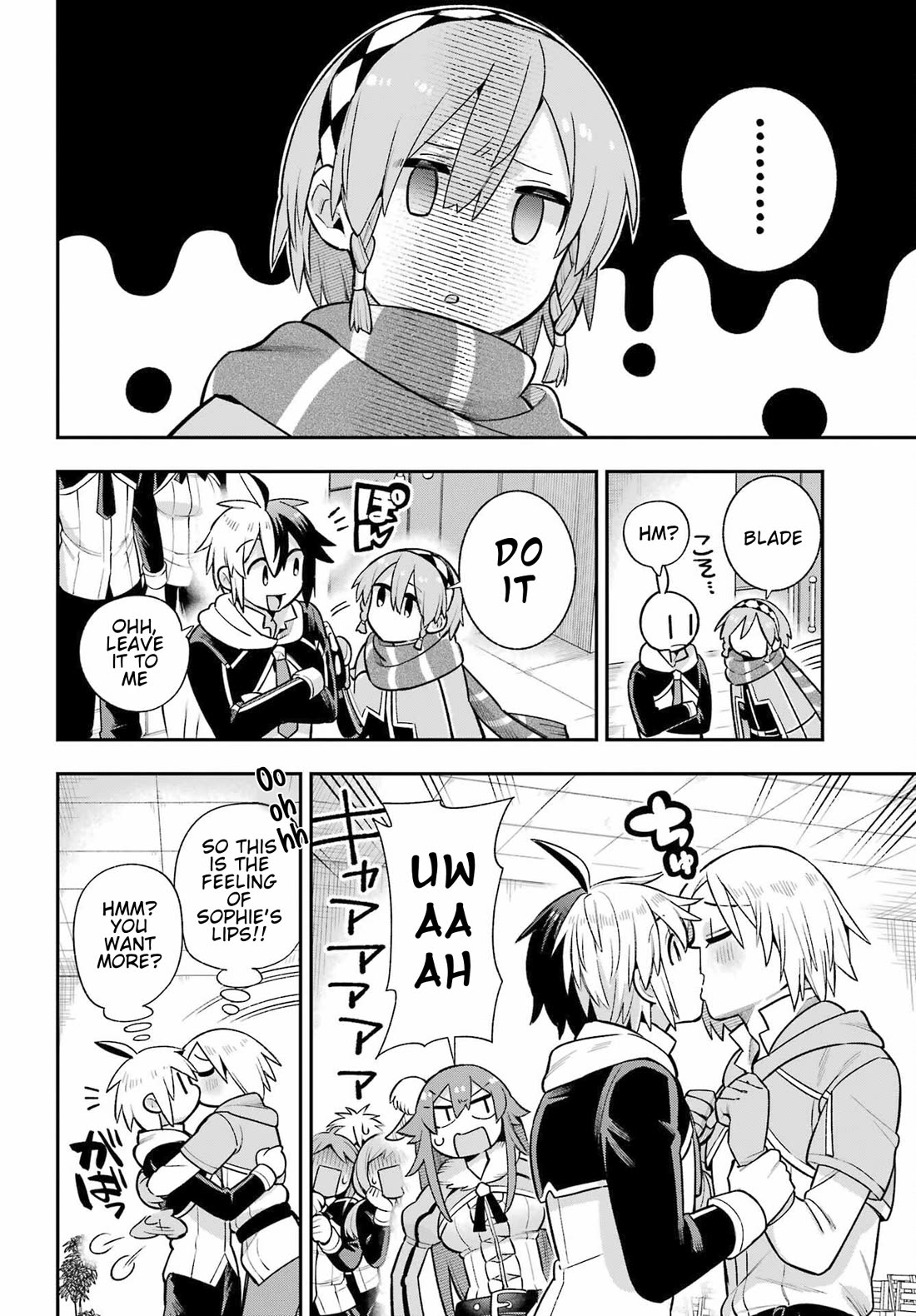 Eiyuu Kyoushitsu Chapter 17.56 page 18 - Vol.17 Chapter 56: Kissing Sophie