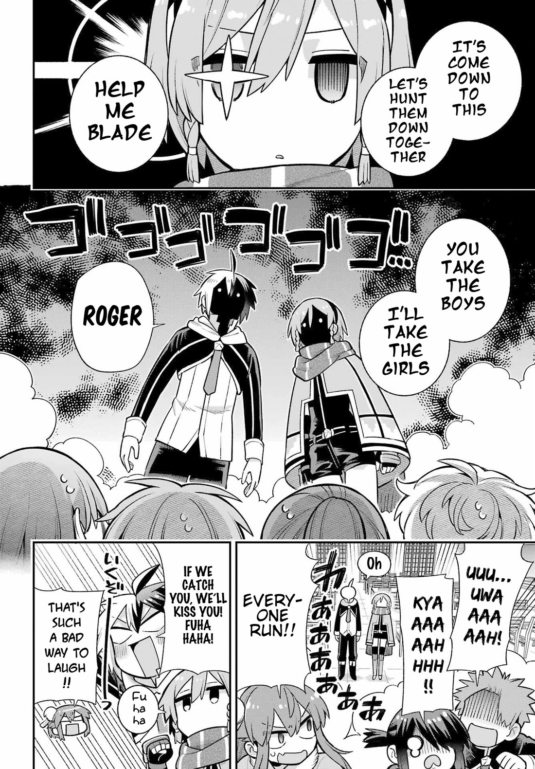 Eiyuu Kyoushitsu Chapter 17.56 page 22 - Vol.17 Chapter 56: Kissing Sophie