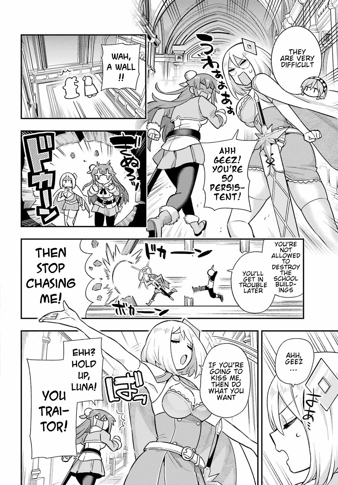 Eiyuu Kyoushitsu Chapter 17.56 page 28 - Vol.17 Chapter 56: Kissing Sophie