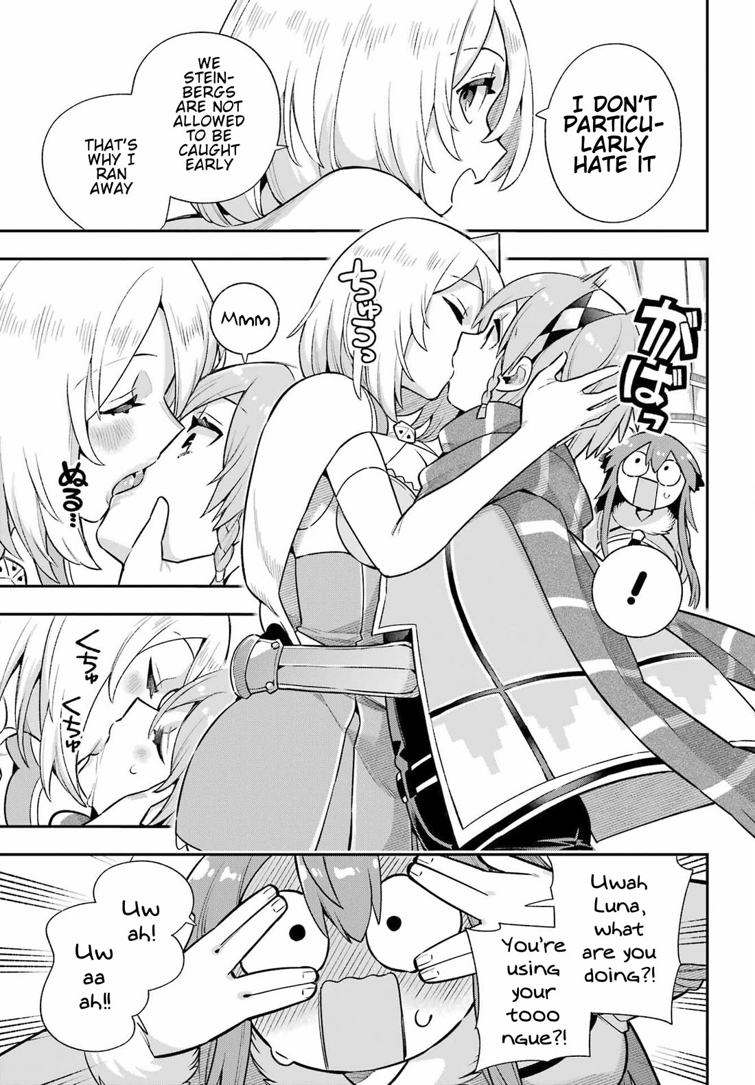 Eiyuu Kyoushitsu Chapter 17.56 page 29 - Vol.17 Chapter 56: Kissing Sophie