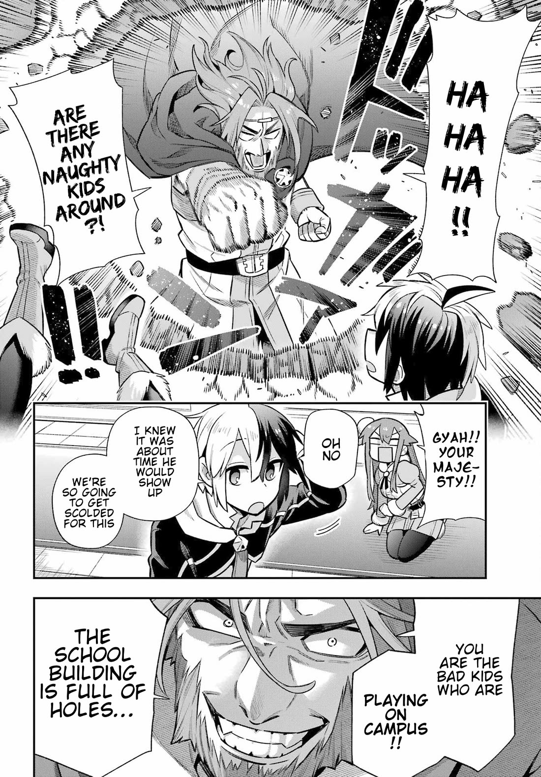 Eiyuu Kyoushitsu Chapter 17.56 page 32 - Vol.17 Chapter 56: Kissing Sophie