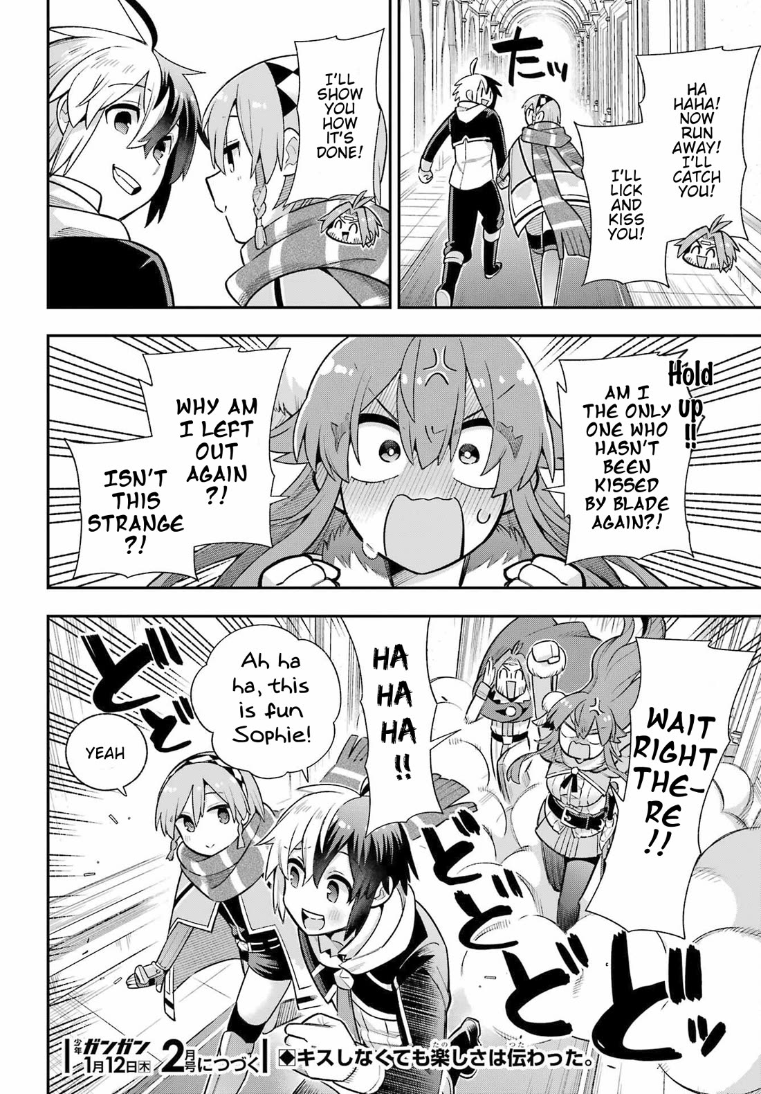Eiyuu Kyoushitsu Chapter 17.56 page 34 - Vol.17 Chapter 56: Kissing Sophie