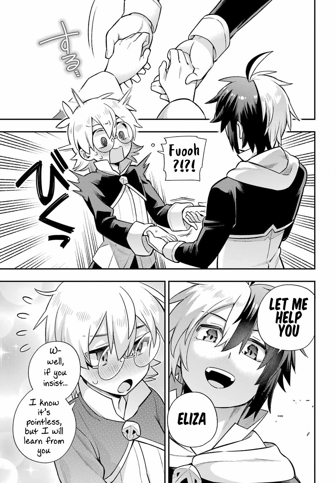 Eiyuu Kyoushitsu Chapter 17.57 page 15 - Vol.17 Chapter 57: Special Training for Trash Mobs