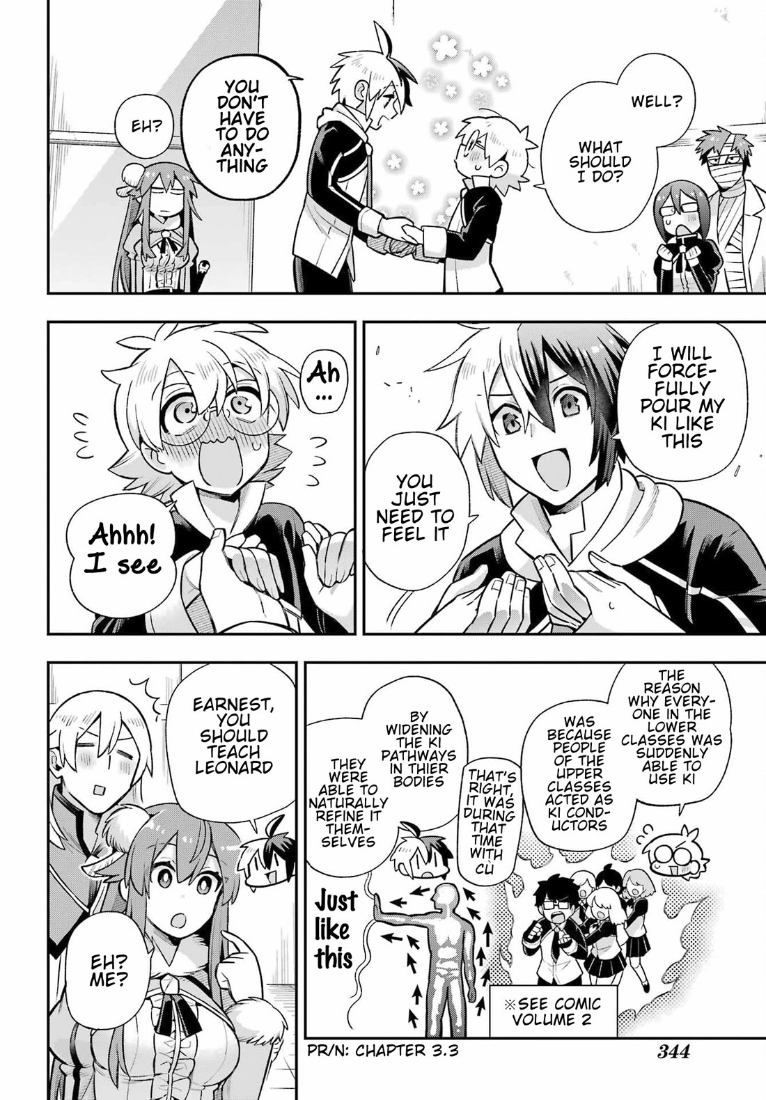 Eiyuu Kyoushitsu Chapter 17.57 page 16 - Vol.17 Chapter 57: Special Training for Trash Mobs