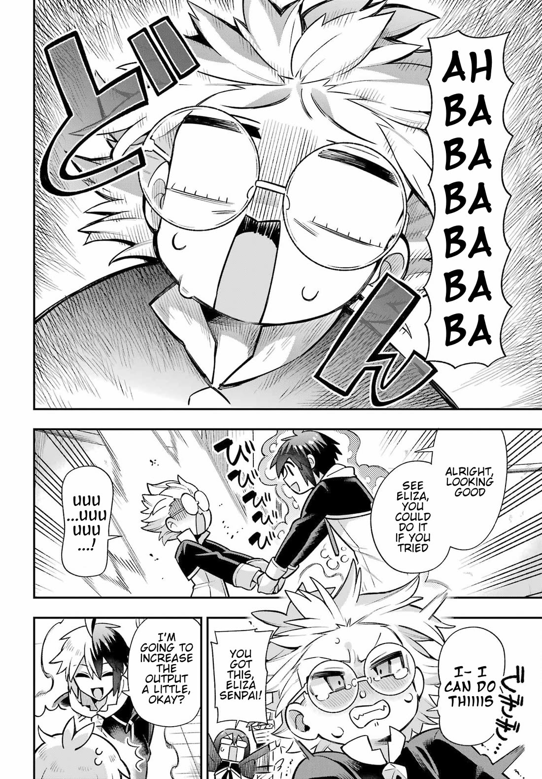 Eiyuu Kyoushitsu Chapter 17.57 page 22 - Vol.17 Chapter 57: Special Training for Trash Mobs