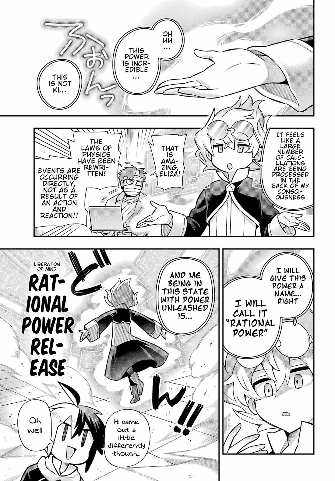 Eiyuu Kyoushitsu Chapter 17.57 page 27 - Vol.17 Chapter 57: Special Training for Trash Mobs