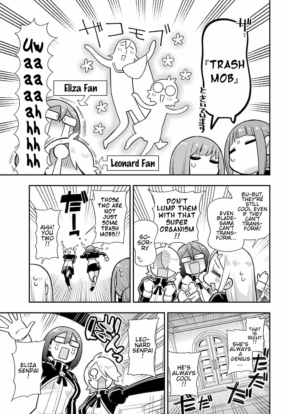 Eiyuu Kyoushitsu Chapter 17.57 page 3 - Vol.17 Chapter 57: Special Training for Trash Mobs