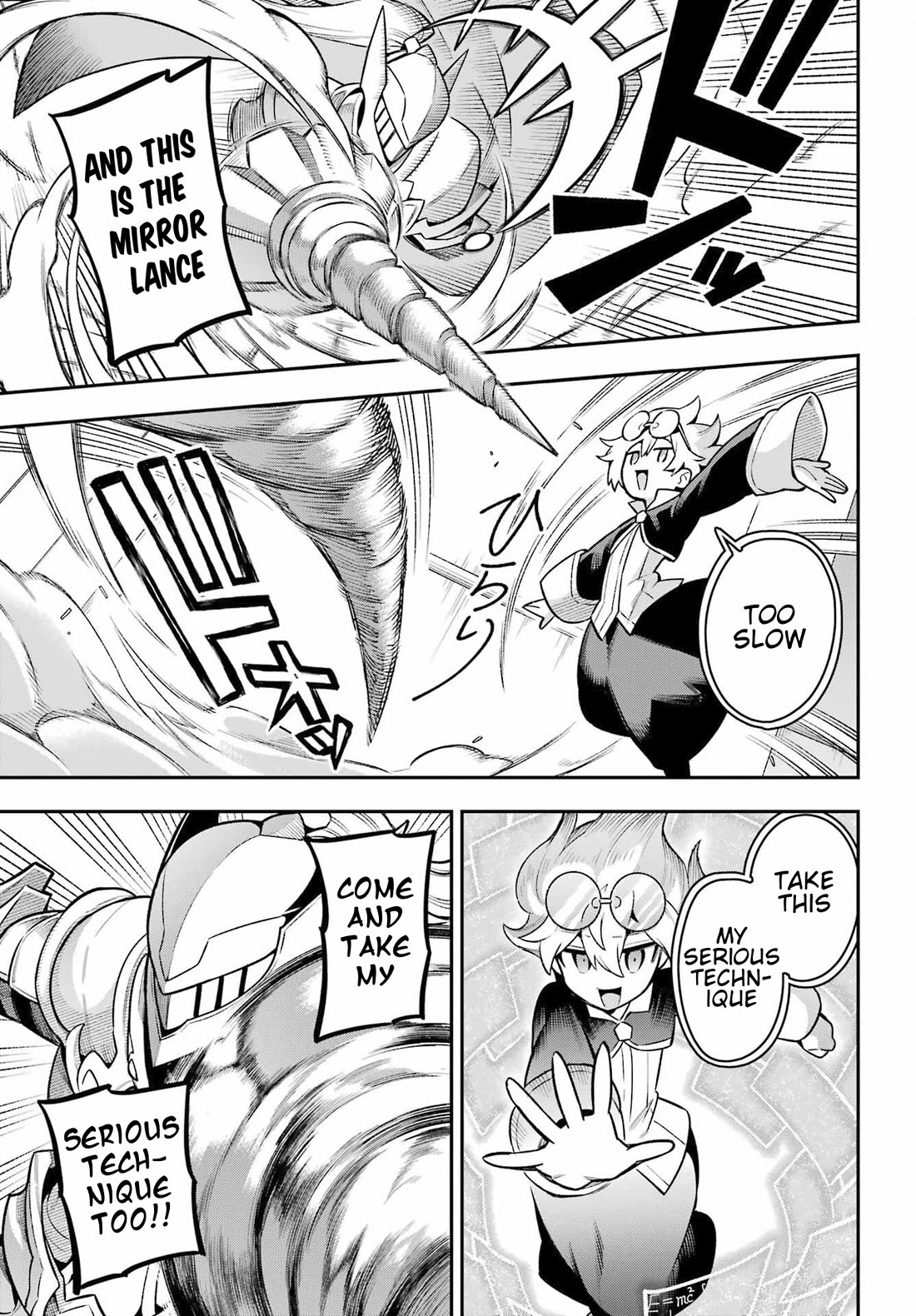 Eiyuu Kyoushitsu Chapter 17.57 page 31 - Vol.17 Chapter 57: Special Training for Trash Mobs
