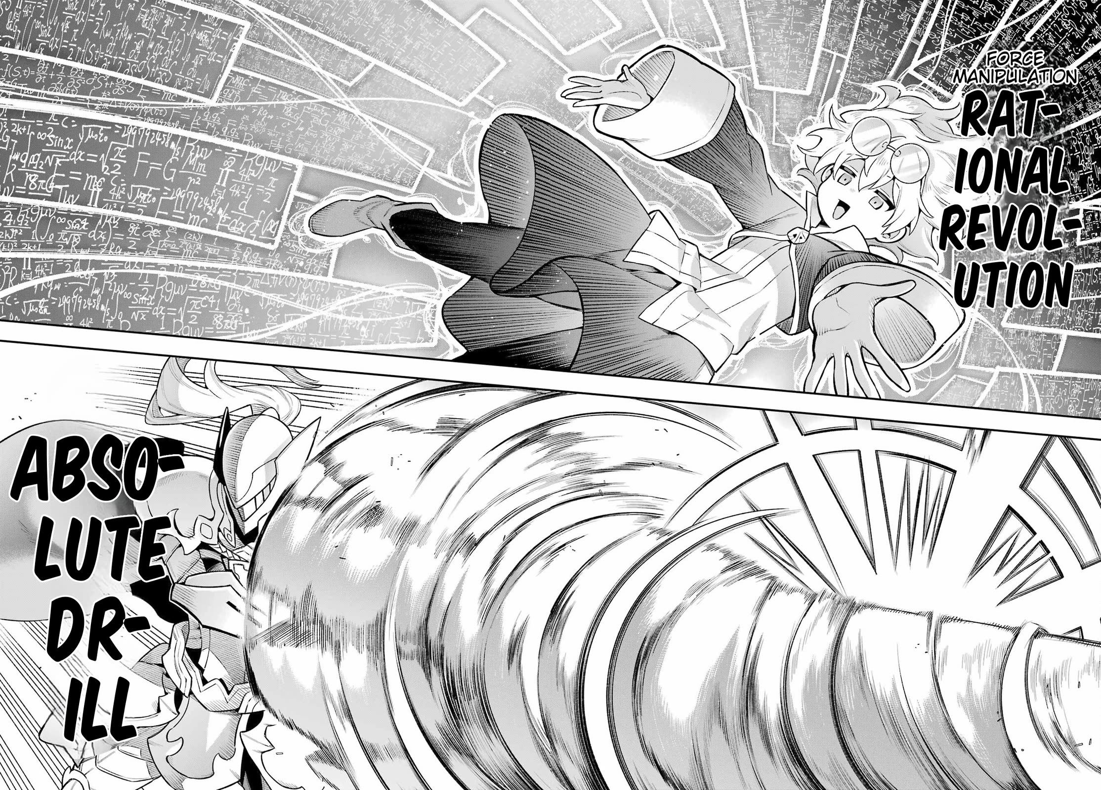 Eiyuu Kyoushitsu Chapter 17.57 page 32 - Vol.17 Chapter 57: Special Training for Trash Mobs