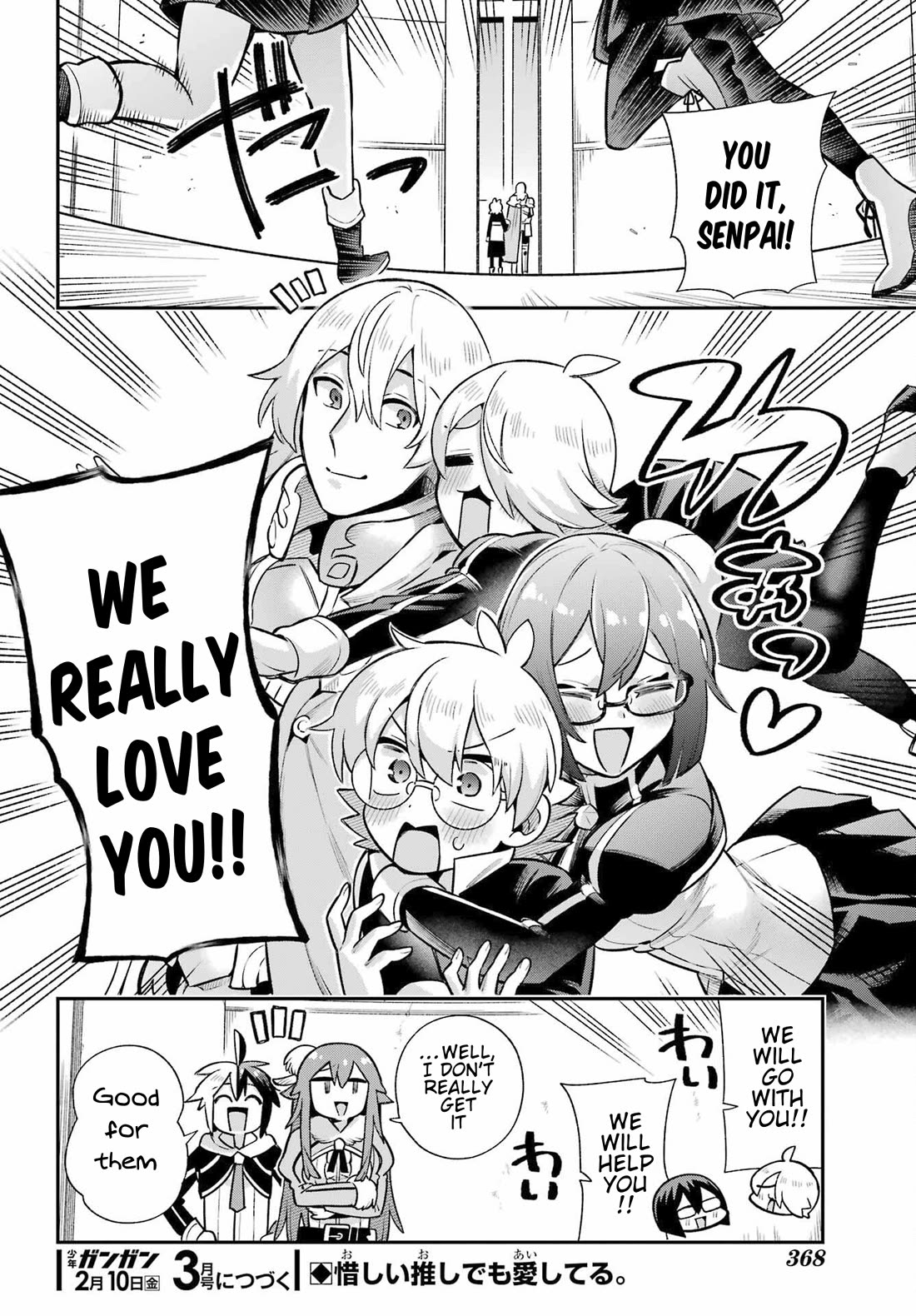 Eiyuu Kyoushitsu Chapter 17.57 page 36 - Vol.17 Chapter 57: Special Training for Trash Mobs