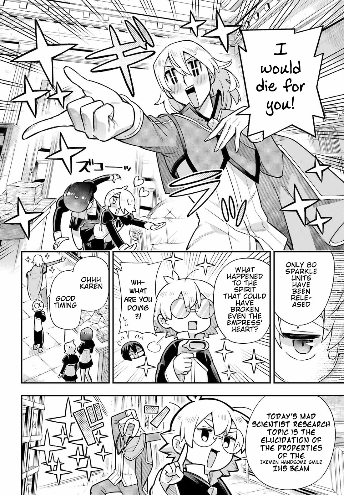 Eiyuu Kyoushitsu Chapter 17.57 page 4 - Vol.17 Chapter 57: Special Training for Trash Mobs