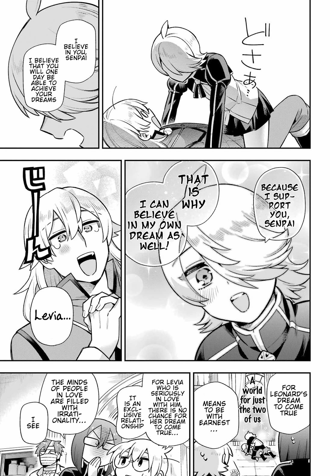 Eiyuu Kyoushitsu Chapter 17.57 page 9 - Vol.17 Chapter 57: Special Training for Trash Mobs