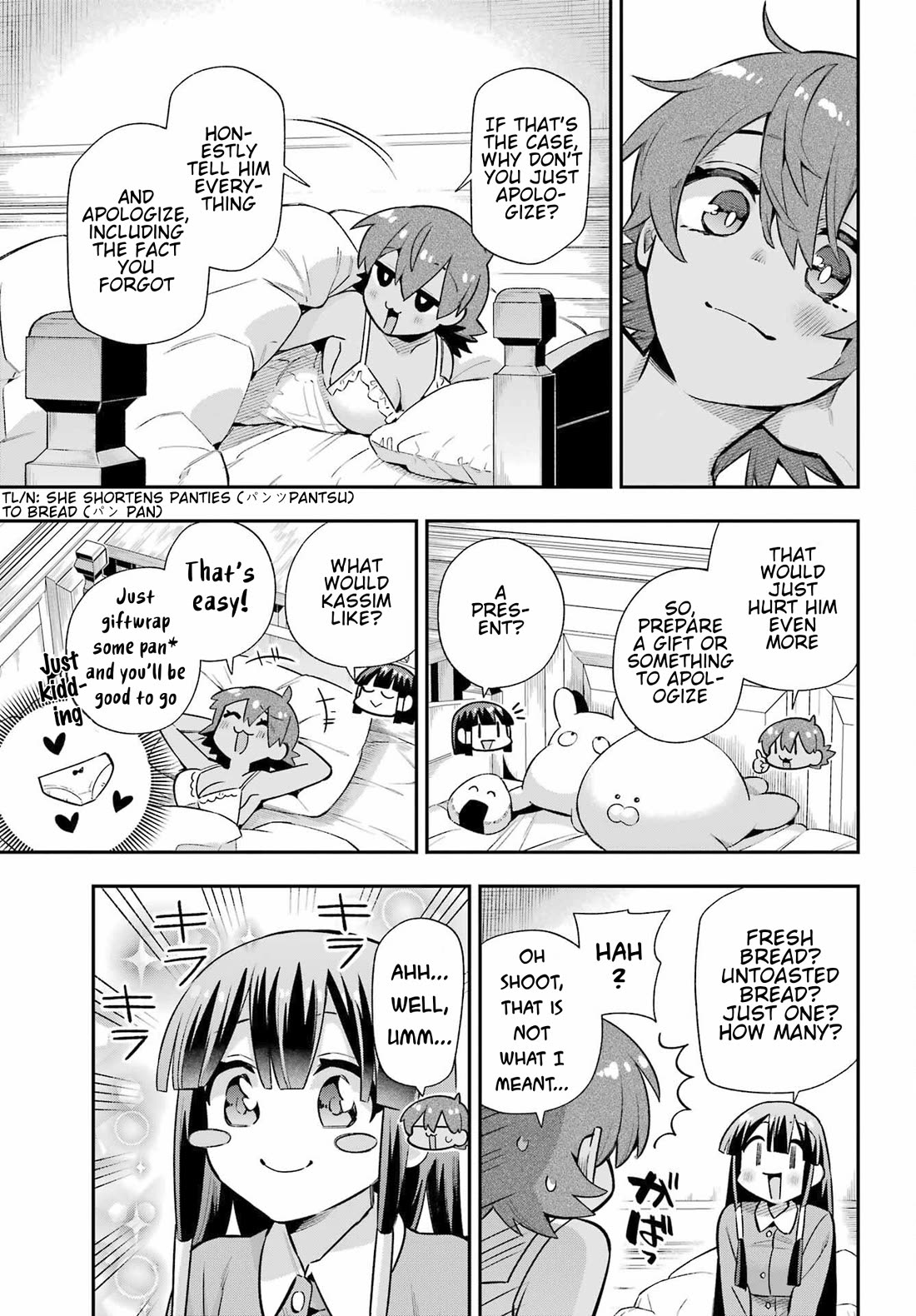 Eiyuu Kyoushitsu Chapter 17.58 page 18 - Vol.17 Chapter 58: A Ticket to do Whatever You Want