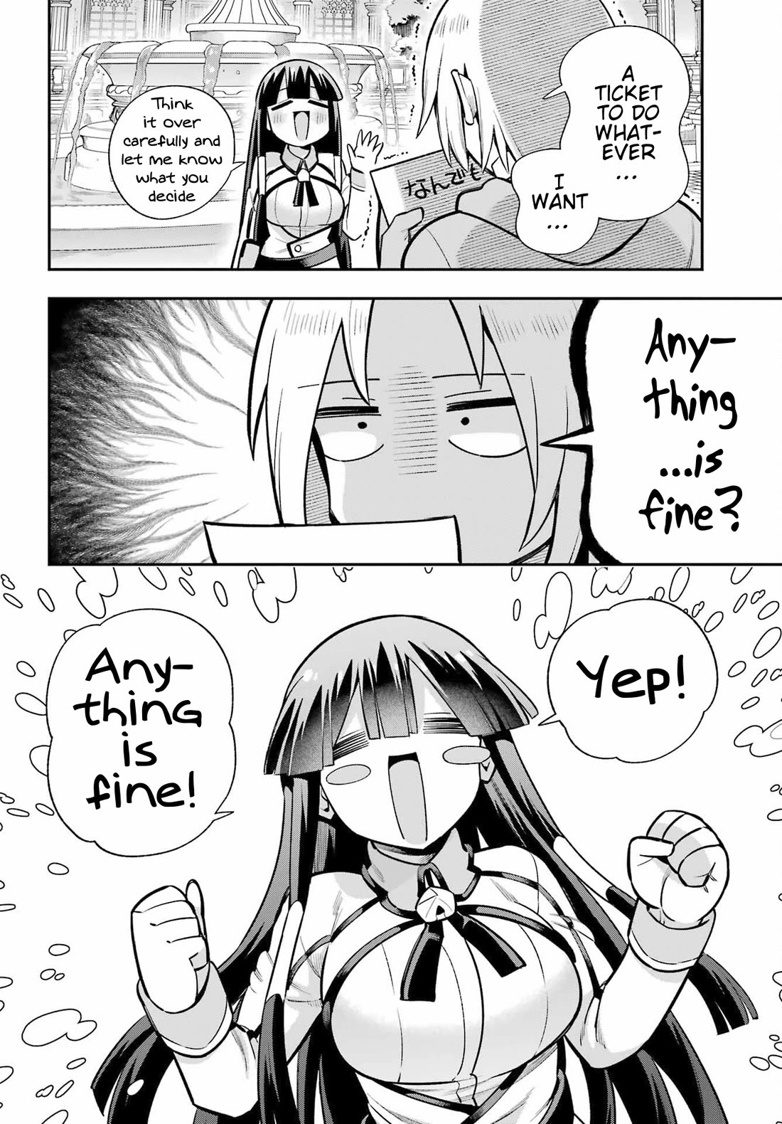 Eiyuu Kyoushitsu Chapter 17.58 page 23 - Vol.17 Chapter 58: A Ticket to do Whatever You Want